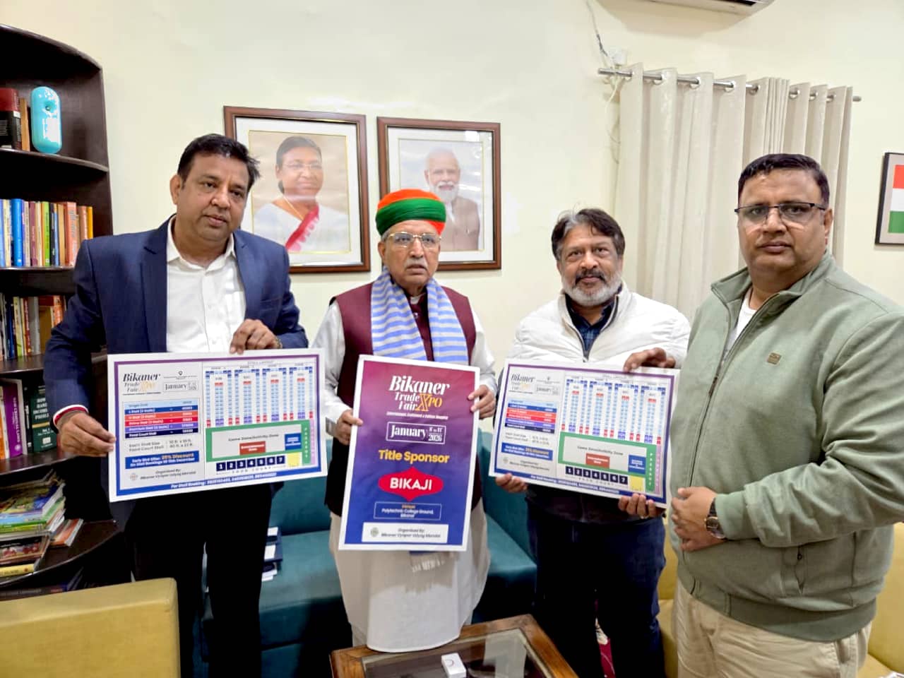 IMG 20251224 WA0017 बीकानेर ट्रेड फेयर एक्सपो के मुख्य अतिथि होंगें केंद्रीय मंत्री श्री अर्जुनराम जी मेघवाल Rajasthan News Portal बीकानेर अपडेट