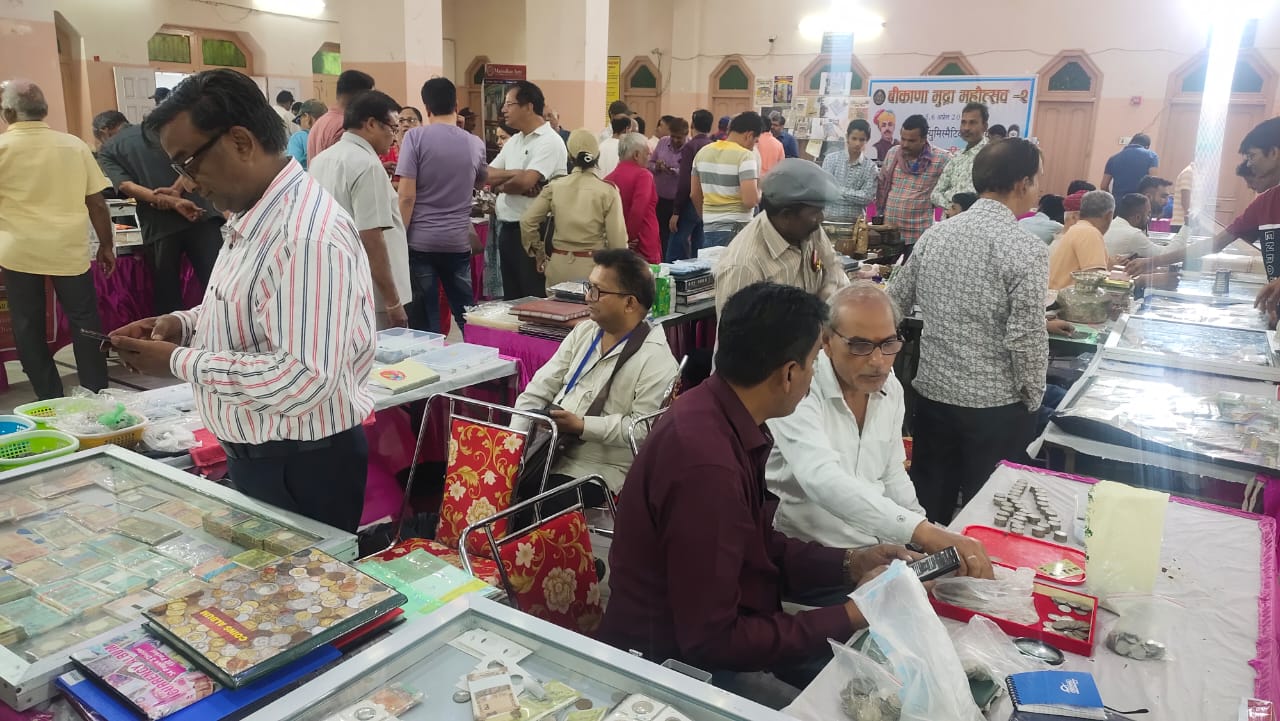 IMG 20251225 WA0021 बीकानेर में मुद्रा उत्सव 26 से : नोट सिक्के और डाक टिकटों का साक्षी बनेगा बीकानेर Rajasthan News Portal पर्यटन