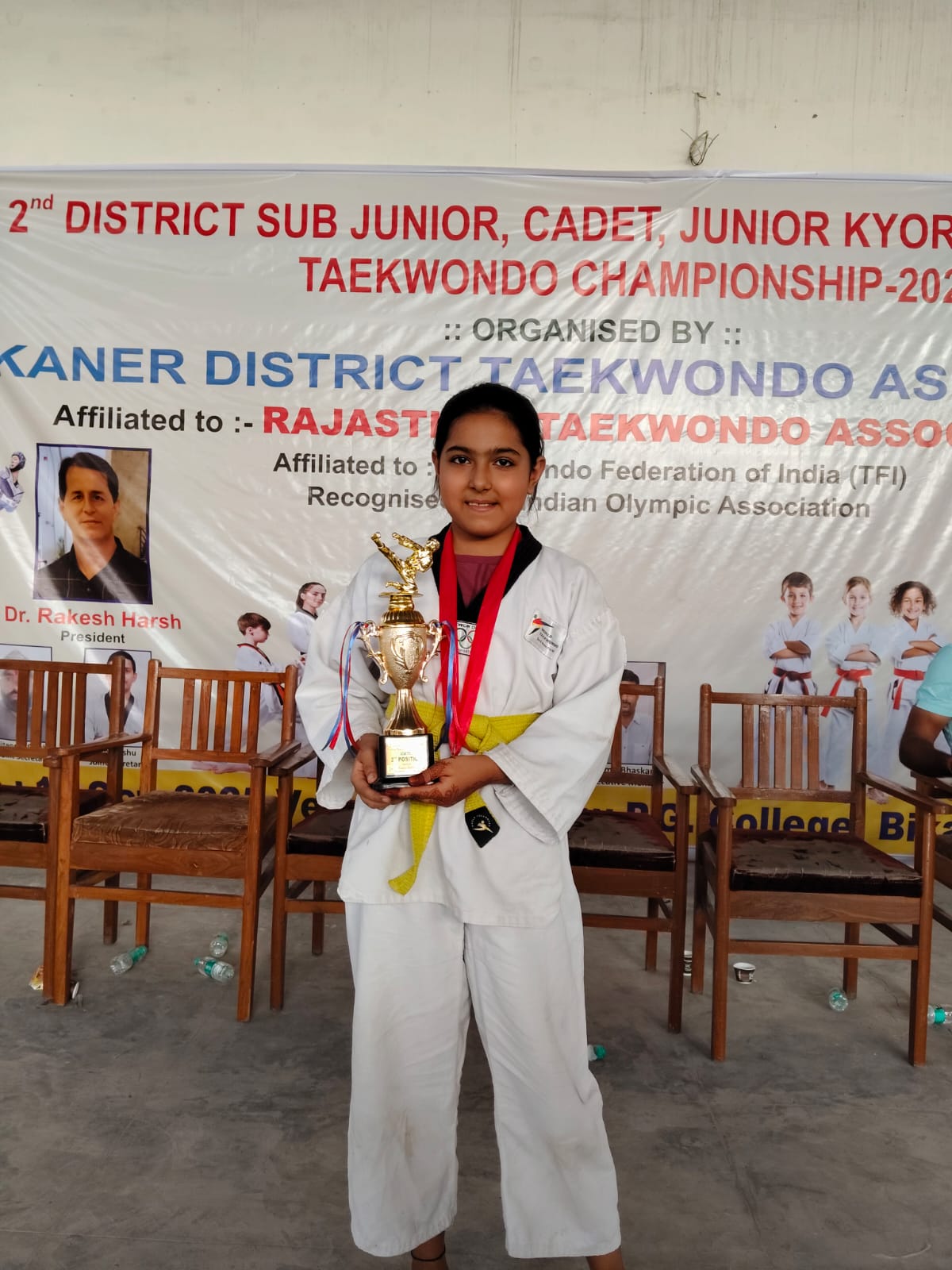 IMG 20251228 WA0020 राष्ट्रीय प्रतियोगिता के लिए बीकानेर के तीन खिलाड़ियों का चयन Rajasthan News Portal खेल