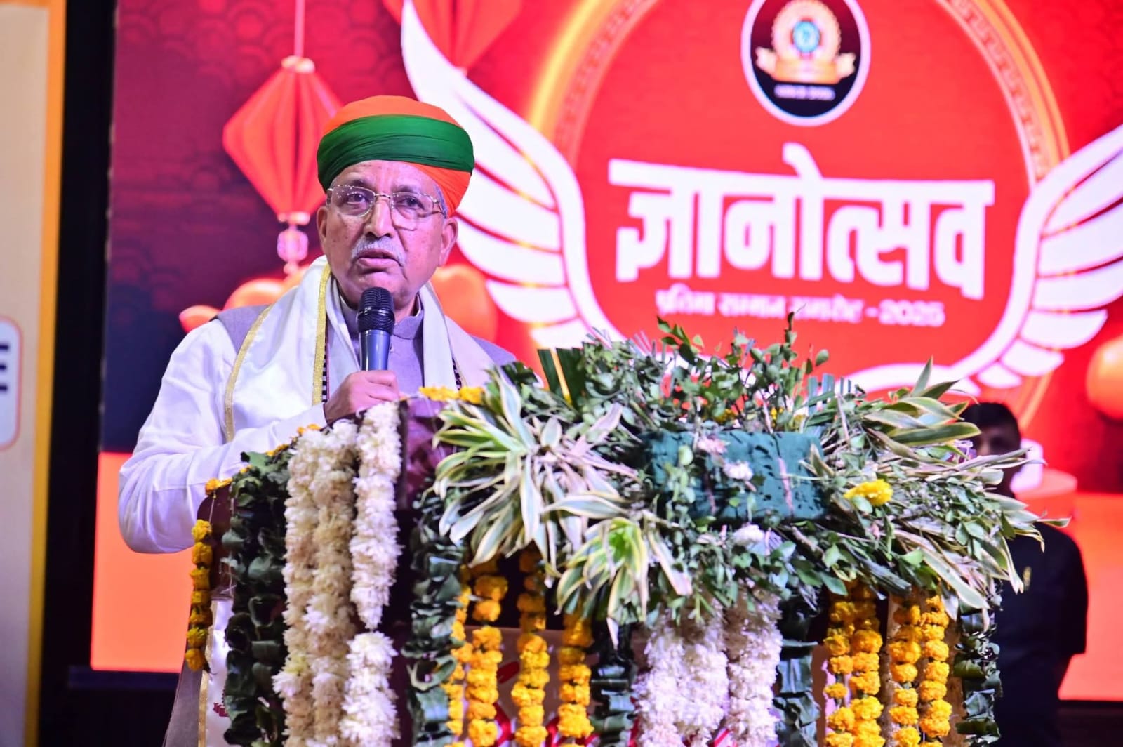 IMG 20251229 WA0012 सिंथेसिस द्वारा ज्ञानोत्सव-2025 का रंगारंग आयोजन Rajasthan News Portal बीकानेर अपडेट