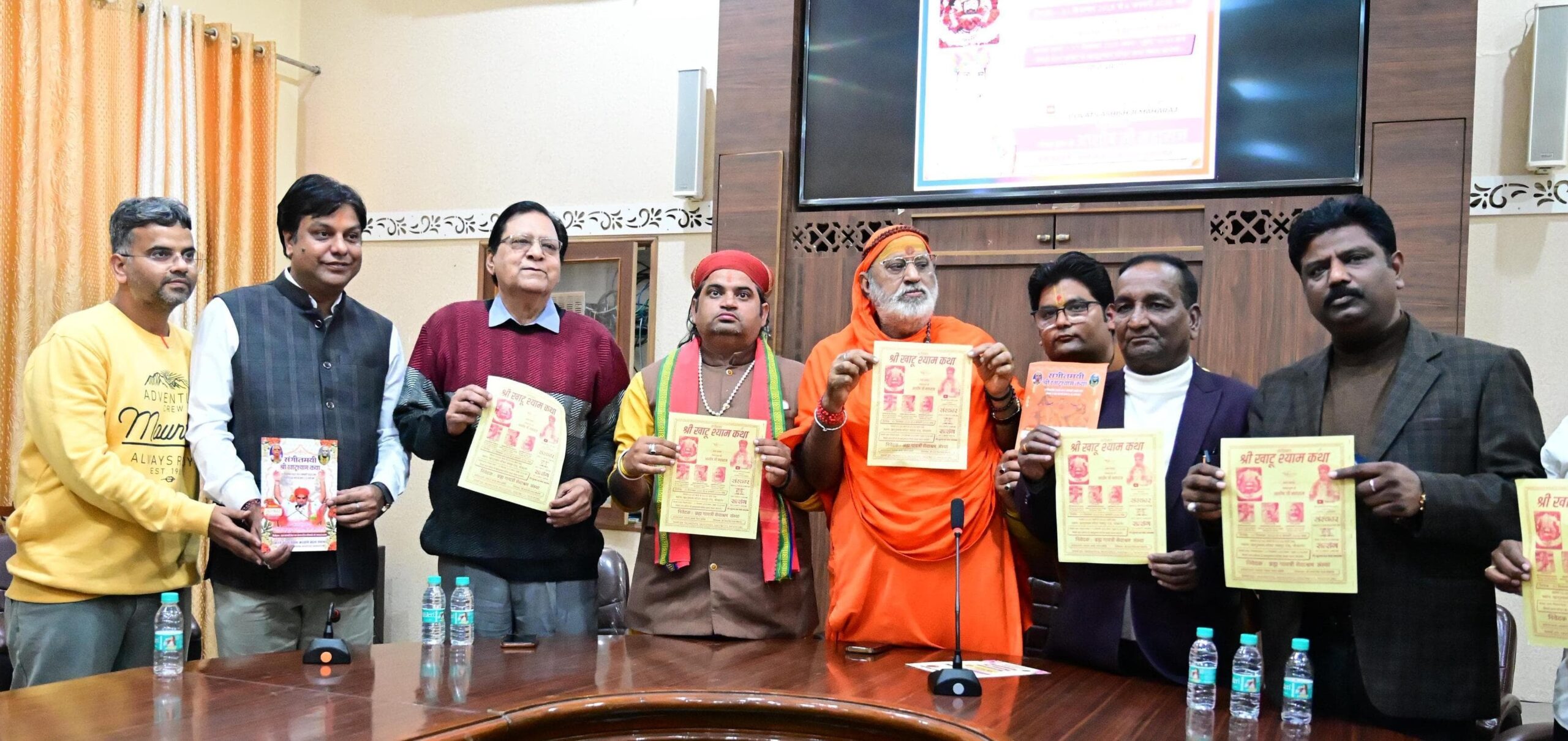 IMG 20251229 WA0015 scaled संगीतमय श्री खाटू श्याम कथा 31 से, गोवत्स पंडित आशीष महाराज करेंगे वाचन Rajasthan News Portal धर्म