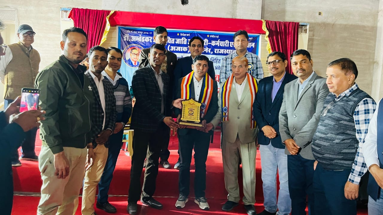 IMG 20251230 WA00021 मेधावी विद्यार्थियों को छात्रवृत्ति व अन्य कार्यक्रम Rajasthan News Portal बीकानेर अपडेट