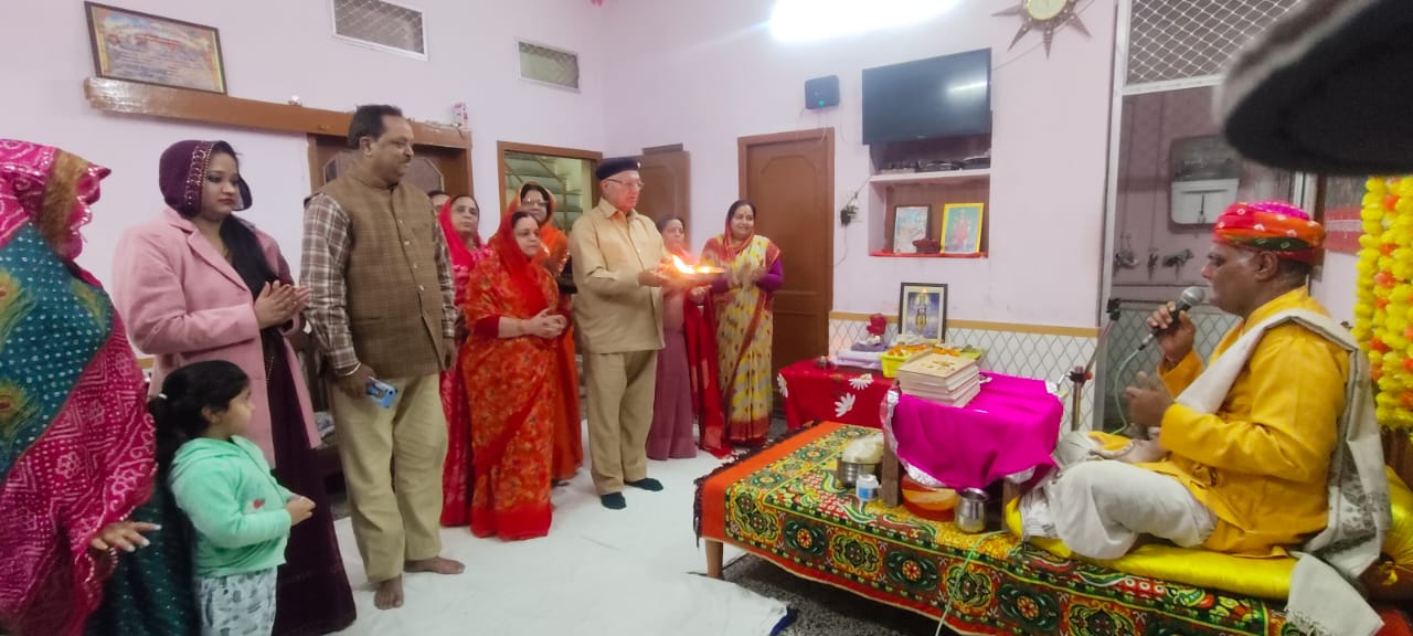 IMG 20251230 WA0016 धर्मजगत : चंपाबाई की बगीची के पास भागवत कथा Rajasthan News Portal धर्म