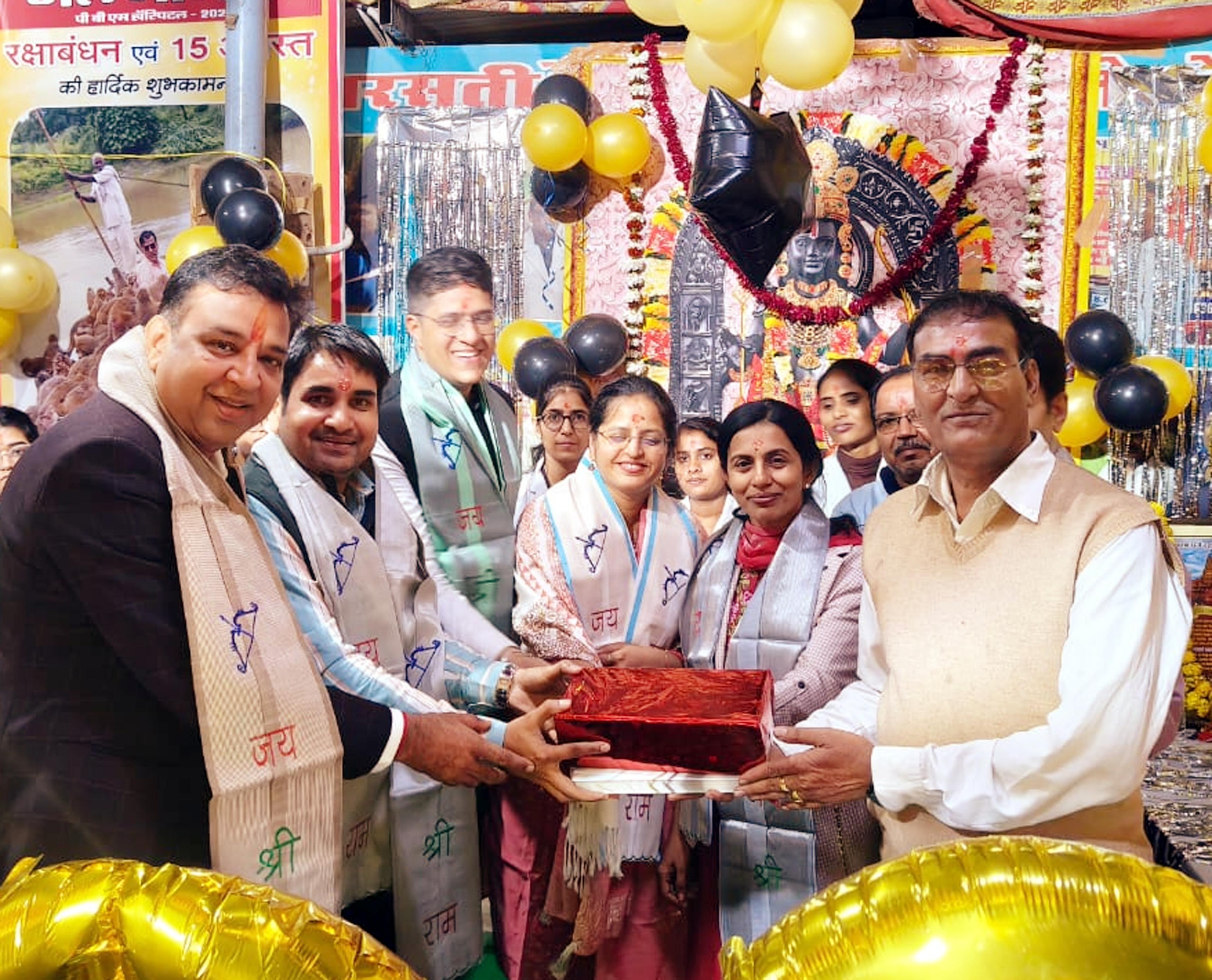 IMG 20251231 WA0018 कैंसर पीडि़तों के आश्रम में नववर्ष 2026 का हुआ सेलिब्रेशन, आरती-संकीर्तन का आयोजन Rajasthan News Portal राजस्थान