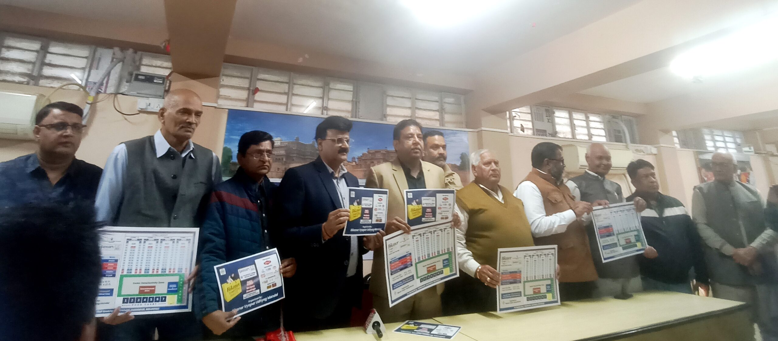 IMG 20251228 195425 scaled बीकानेर ट्रेड फेयर एक्सपो को लेकर व्यापारियों व आमजन में उत्साह Rajasthan News Portal बीकानेर अपडेट