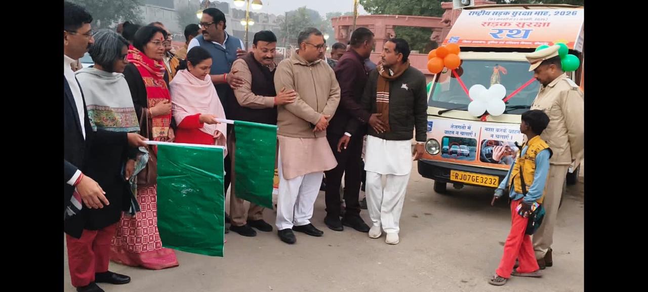 IMG 20260101 WA0048 पब्लिक पार्क में सप्ताहांत में रहेगा नो ट्रैफिक जोन, महिला पुलिस कर्मियों की बाइक रैली Rajasthan News Portal राजस्थान