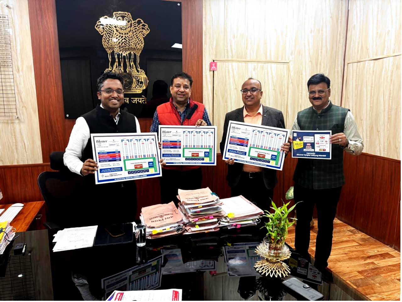 IMG 20260102 WA0012 नगर निगम आयुक्त व उपायुक्त ने बीकानेर ट्रेड फेयर एक्सपो में हर संभव सहयोग का दिया आश्वासन Rajasthan News Portal बीकानेर अपडेट