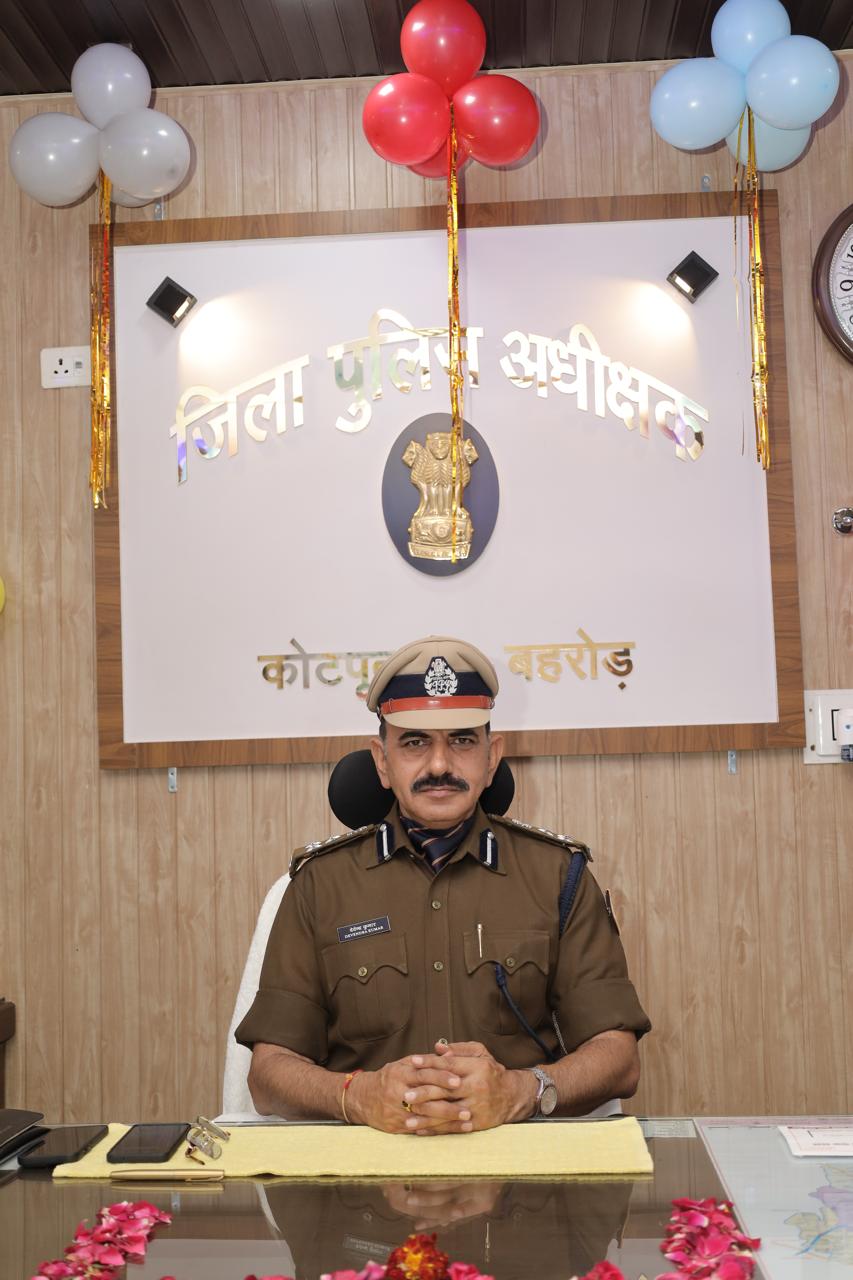 IMG 20260104 WA0015 पुलिस : देवेन्द्र विश्नोई ने डीआईजी का पदभार संभाला Rajasthan News Portal राजस्थान