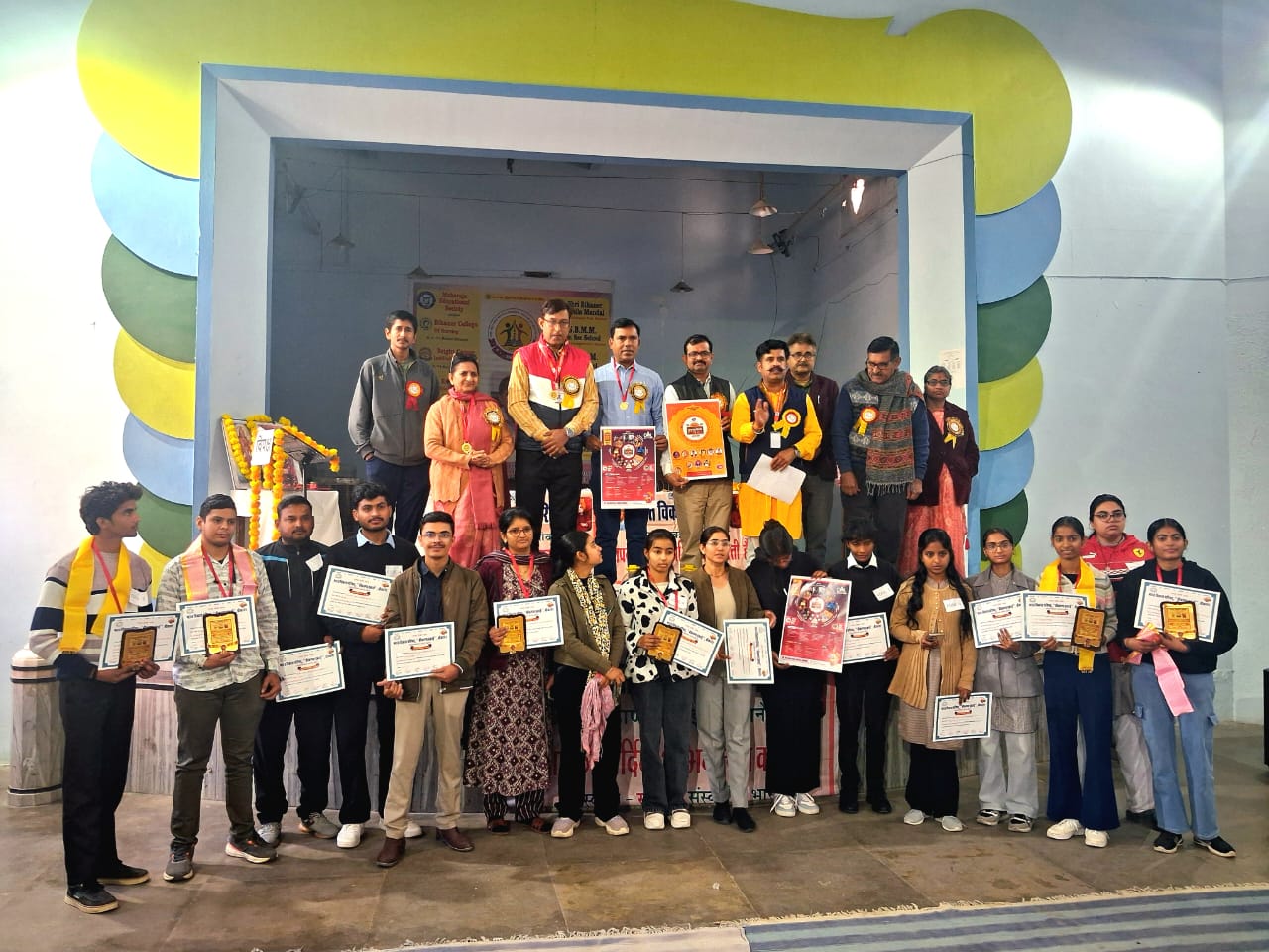 IMG 20260105 WA0004 अंतर महाविद्यालय वाद-विवाद प्रतियोगिता मे राजकीय महाविद्यालय गंगाशहर रहा प्रथम Rajasthan News Portal बीकानेर अपडेट