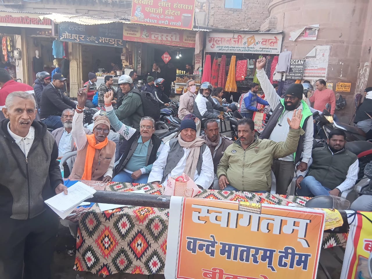 IMG 20260105 WA0011 कोटगेट पर चला हस्ताक्षर अभियान Rajasthan News Portal बीकानेर अपडेट