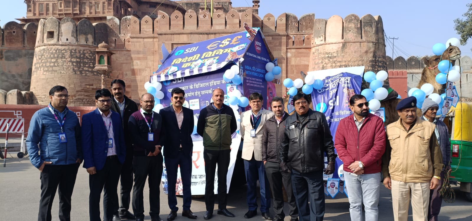 IMG 20260109 WA0006 ऊंट उत्सव में भारतीय स्टेट बैंक का कैमल बैंक शुरू Rajasthan News Portal राजस्थान