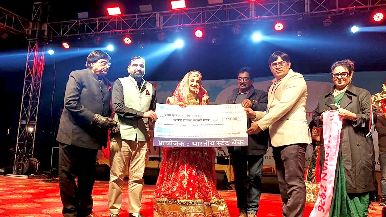 IMG 20260111 WA0024 ऊँट उत्सव में बैंक ने प्रदान किए पुरस्कार  Rajasthan News Portal राजस्थान