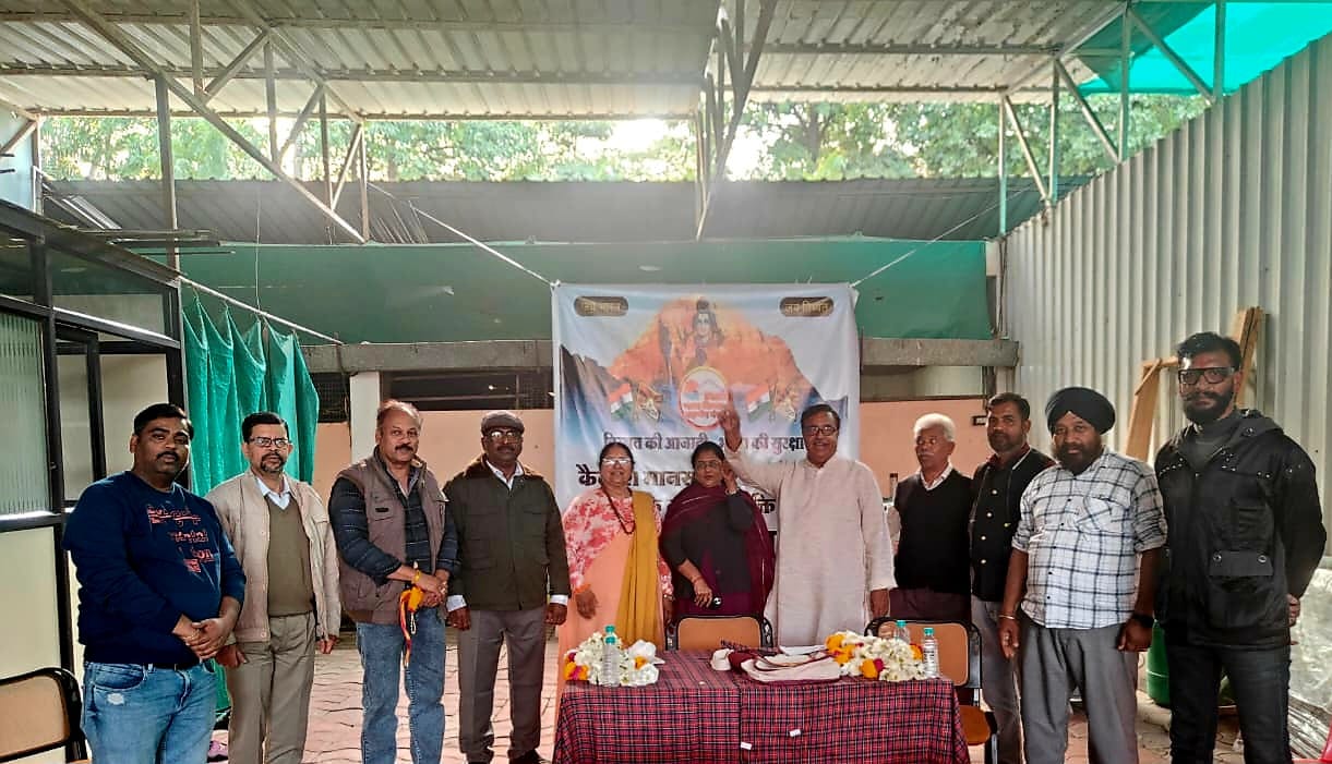 IMG 20260111 WA0049 भारत तिब्बत सहयोग मंच की बैठक Rajasthan News Portal धर्म