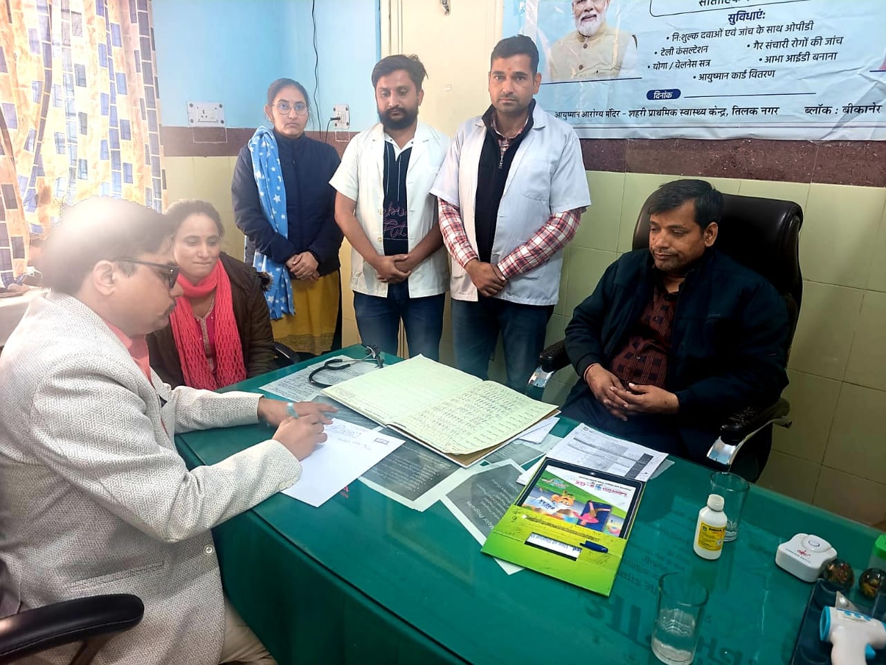 IMG 20260114 WA0011 नापासर में ओटी शुरू करने को लेकर सीएमएचओ व अन्य अधिकारियों ने किया निरीक्षण, नोखा में आकस्मिक निरीक्षण Rajasthan News Portal राजस्थान