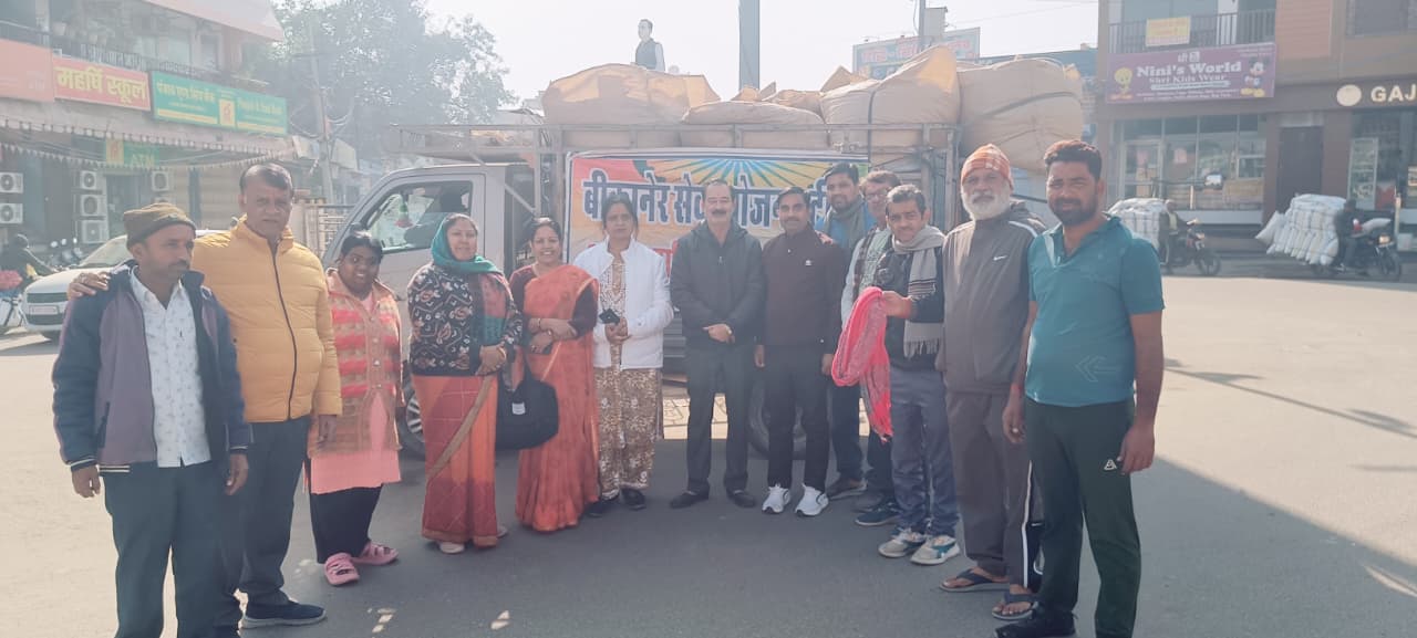 IMG 20260114 WA0029 गौ शालाओं में जनसहयोग से खिलाया चारा गुड़ Rajasthan News Portal धर्म