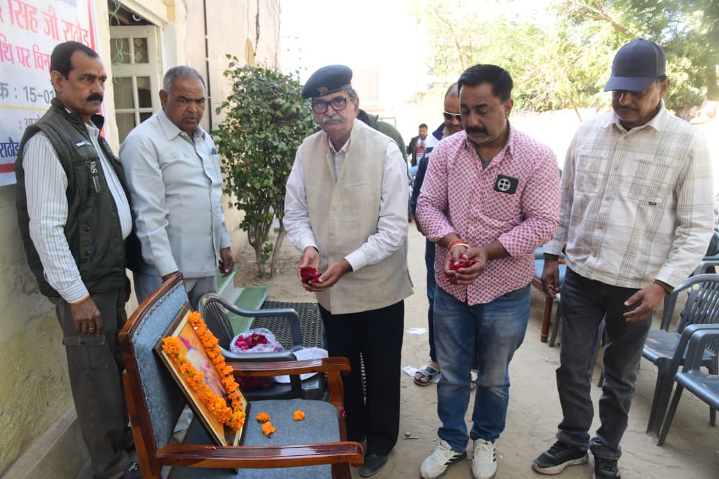 IMG 20260116 WA0002 पूर्व विधायक सुरेन्द्र सिंह राठौड़ की पुण्यतिथि पर दी श्रद्धाजंलि Rajasthan News Portal राजस्थान