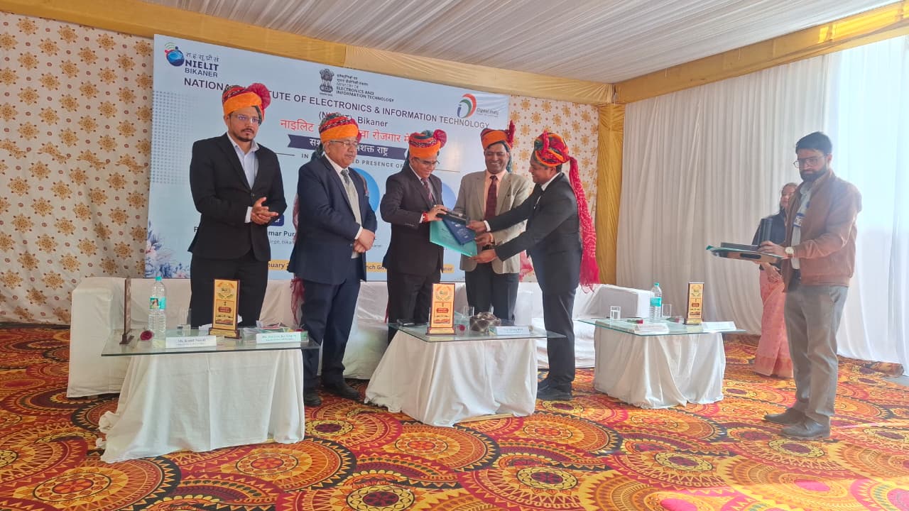 IMG 20260116 WA0043 युवा रोजगार मेले में 350 विद्यार्थियों की भागीदारी Rajasthan News Portal बीकानेर अपडेट