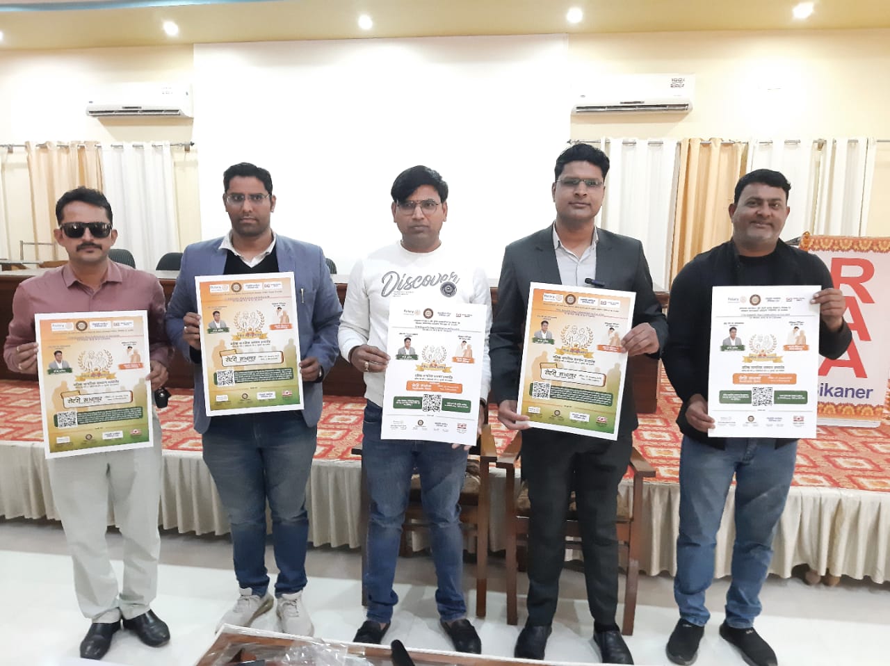 IMG 20260119 WA0015 वरिष्ठ नागरिक गौरव स्तंभ सम्मान 25 को, जोड़ रोग पर होगा व्याख्यान Rajasthan News Portal बीकानेर अपडेट