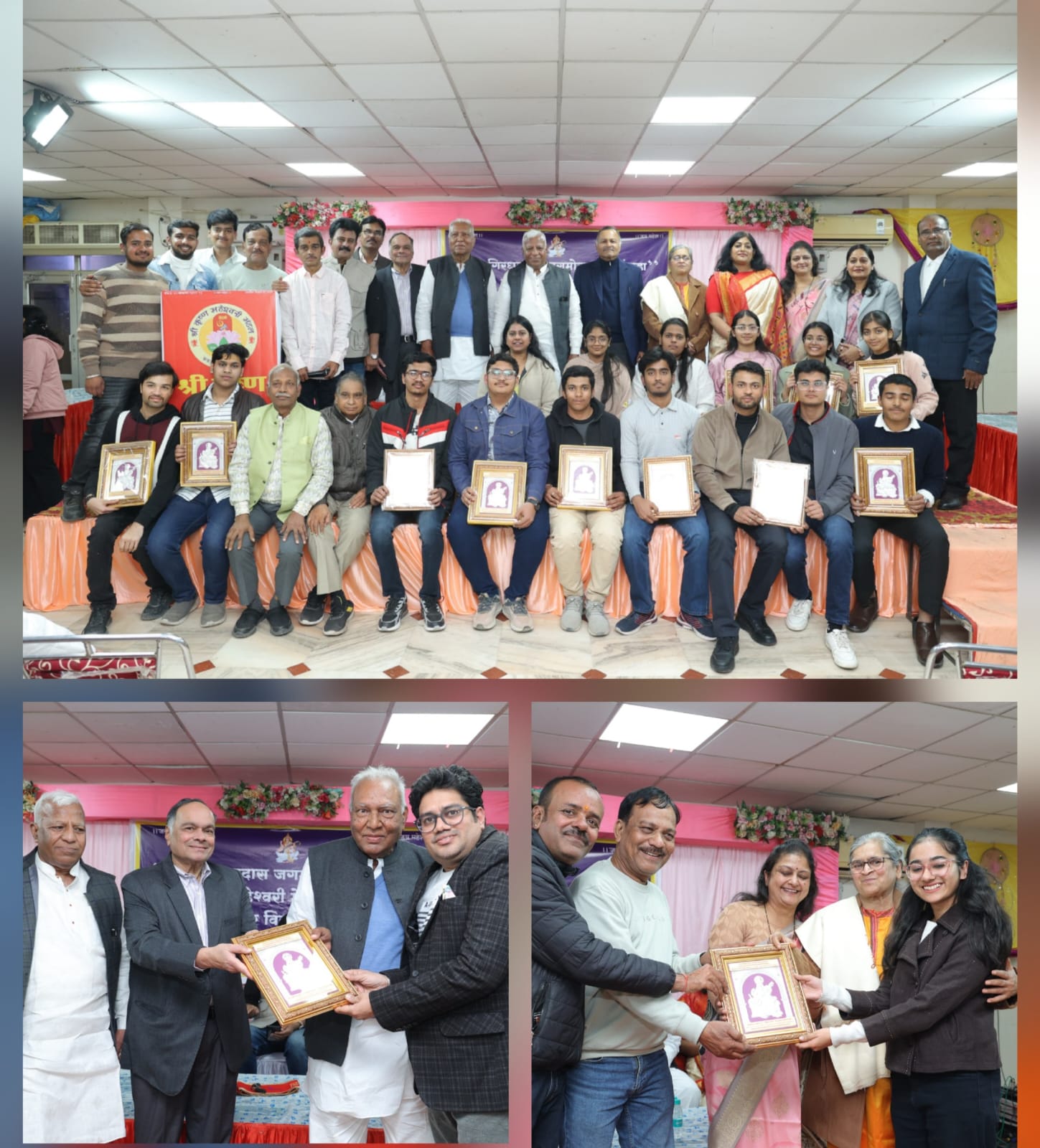 IMG 20260121 WA0011 माहेश्वरी समाज : 105 विद्यार्थियों को मिला सेठ गिरधर दास जगमोहन दास मूंदड़ा पुरस्कार Rajasthan News Portal राजस्थान