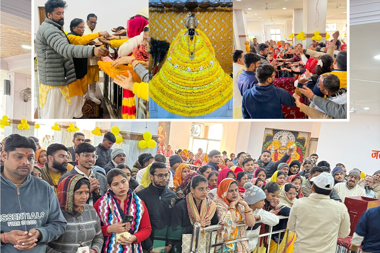 IMG 20260123 WA0012 बसंत पंचमी पर खाटू श्याम मंदिर में विशेष श्रृंगार, वस्त्र व पूजा Rajasthan News Portal धर्म