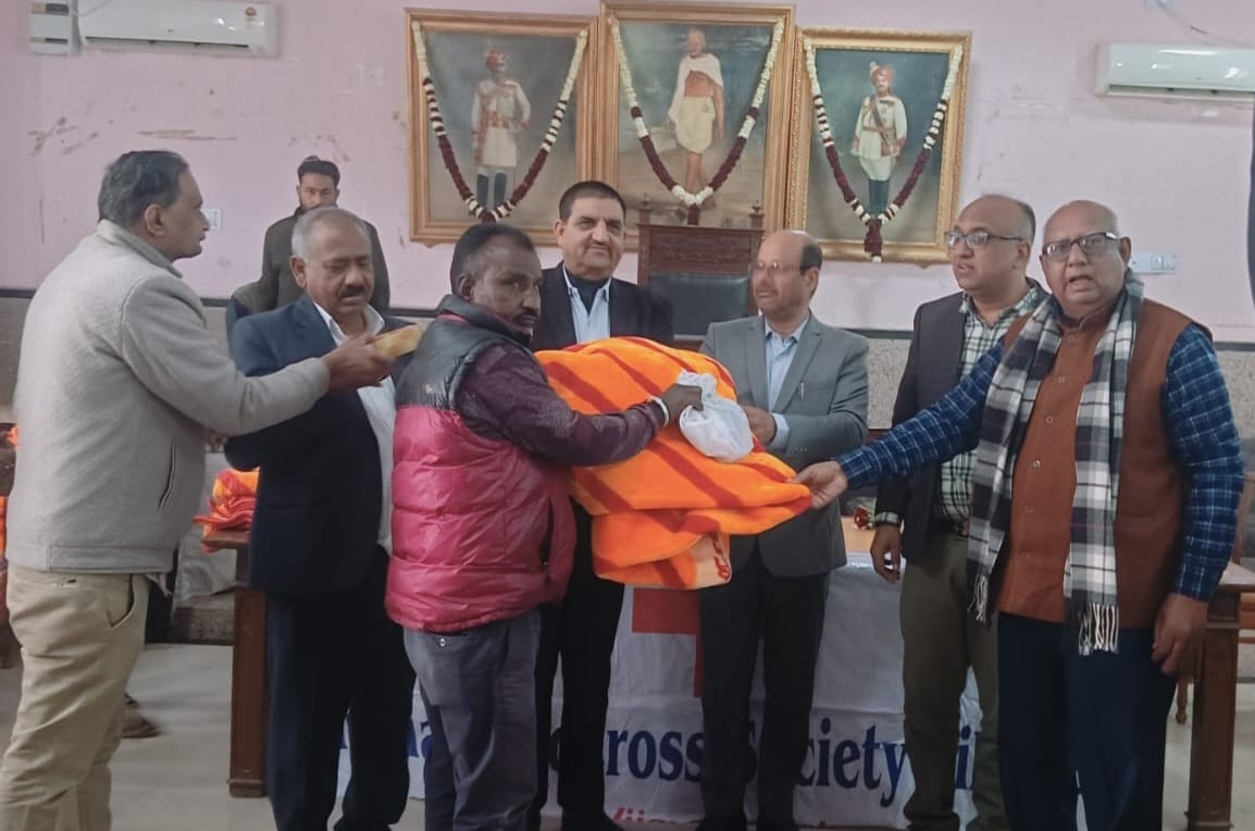 IMG 20260128 WA0022 इंडियन रेडक्रॉस सोसायटी :कंबल एवं हाईजीनिक किट का वितरण Rajasthan News Portal बीकानेर अपडेट