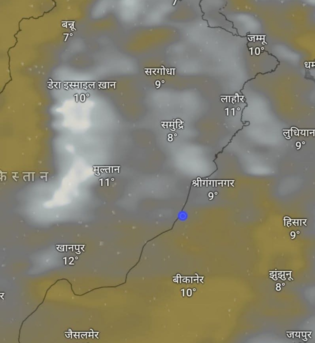 IMG 20260108 092932 देश: दुनिया, भारत पाकिस्तान बॉर्डर पर कोहरे का सितम, अमेरिका ने रूसी जहाज पर कब्जा किया Rajasthan News Portal दिल्ली