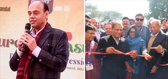 IMG 20260108 202716 बीकानेर ट्रेड फेयर एक्सपो का शुभारंभ, भंवरजी कुलरिया एवं दीपक अग्रवाल (एमडी) बीकाजी ग्रुप, जिला कलेक्टर नमृता वृष्णि, जुगल राठी, जयचंद लाल डागा रहे अतिथि Rajasthan News Portal राजस्थान