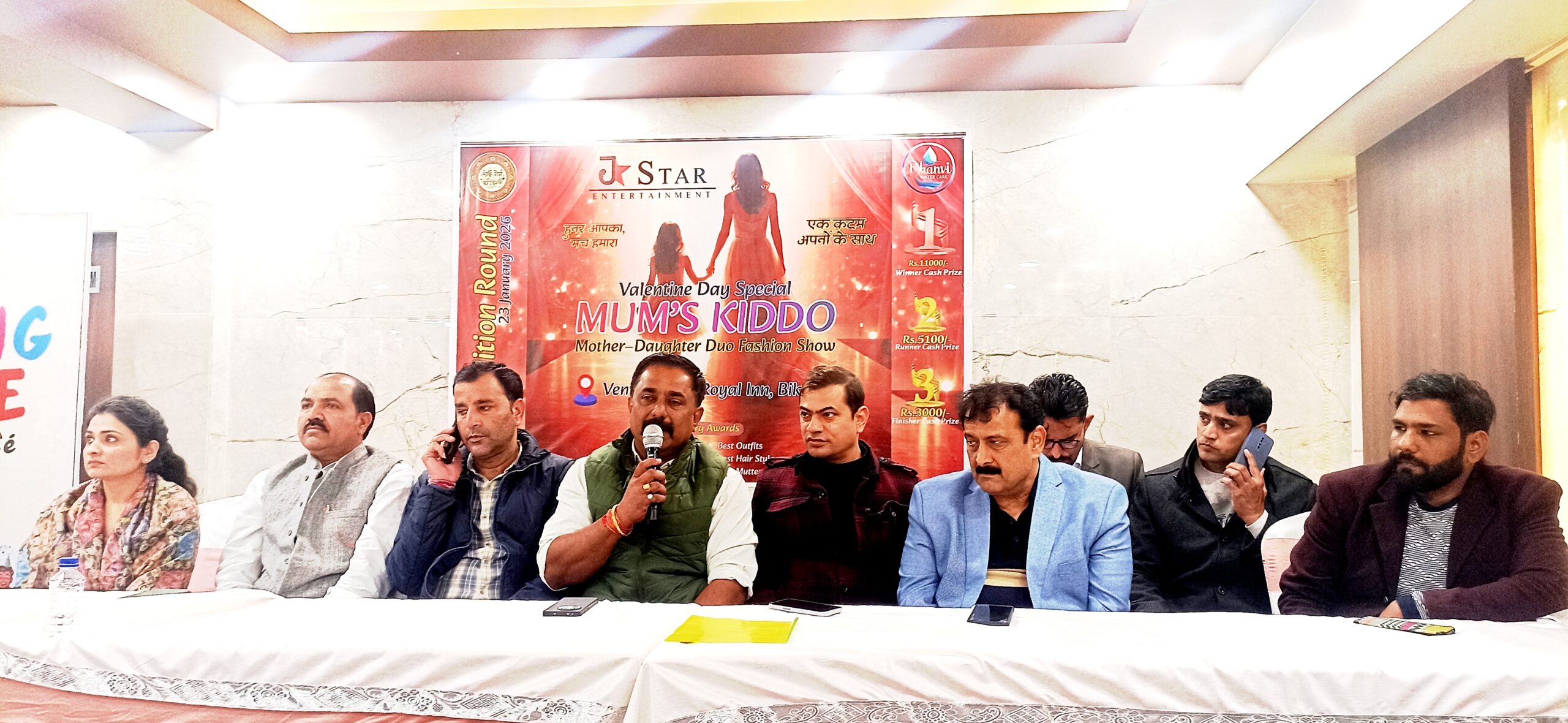 IMG 20260123 171258 scaled राजस्थानी संस्कृति के साथ देश -दुनिया की संस्कृति की साझा प्रस्तुति है 'मम्स किड्डो' Rajasthan News Portal राजस्थान