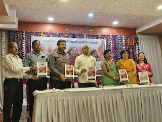 1001828195 महिला सशक्तिकरण को समर्पित खेल उत्सव 7 और 8 मार्च को, होंगी विविध प्रतियोगिताएं Rajasthan News Portal राजस्थान