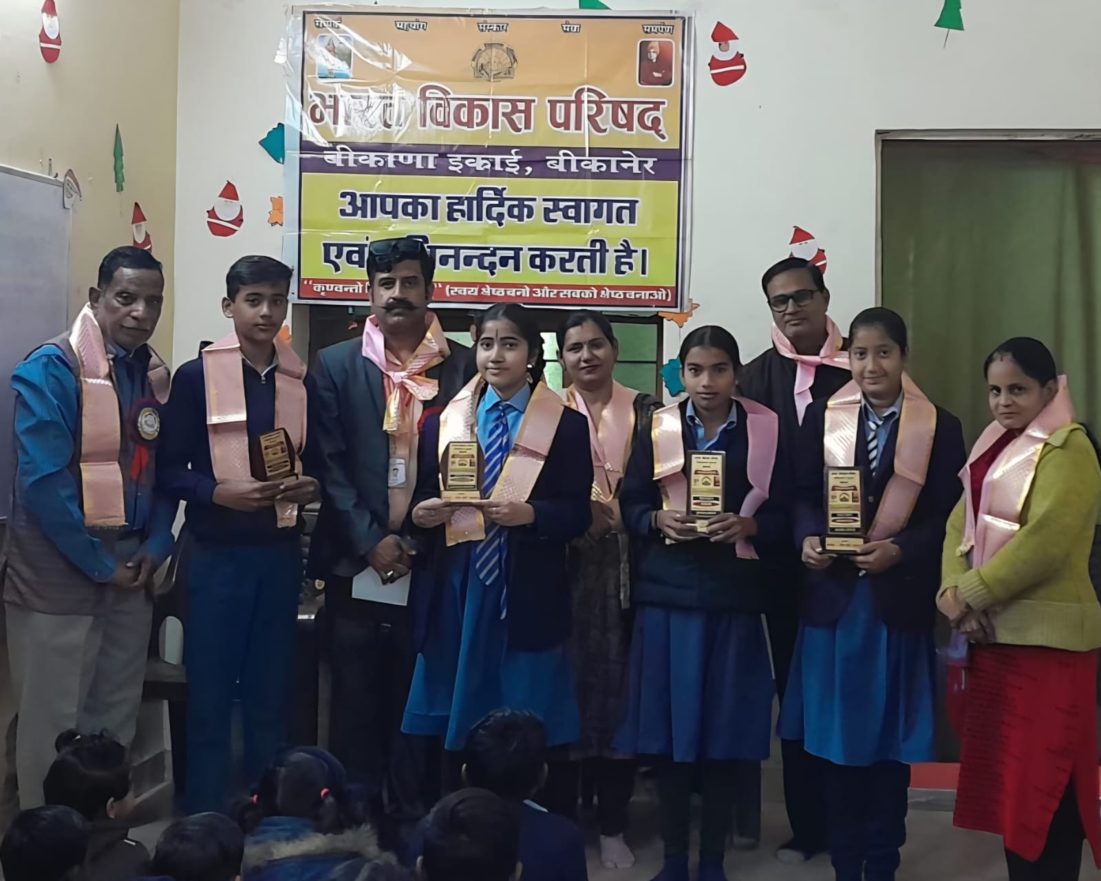 IMG 20260205 WA0176 मिट्टी के गणेश बनाएंगे, प्रकृति को हम बचाएंगे Rajasthan News Portal बीकानेर अपडेट