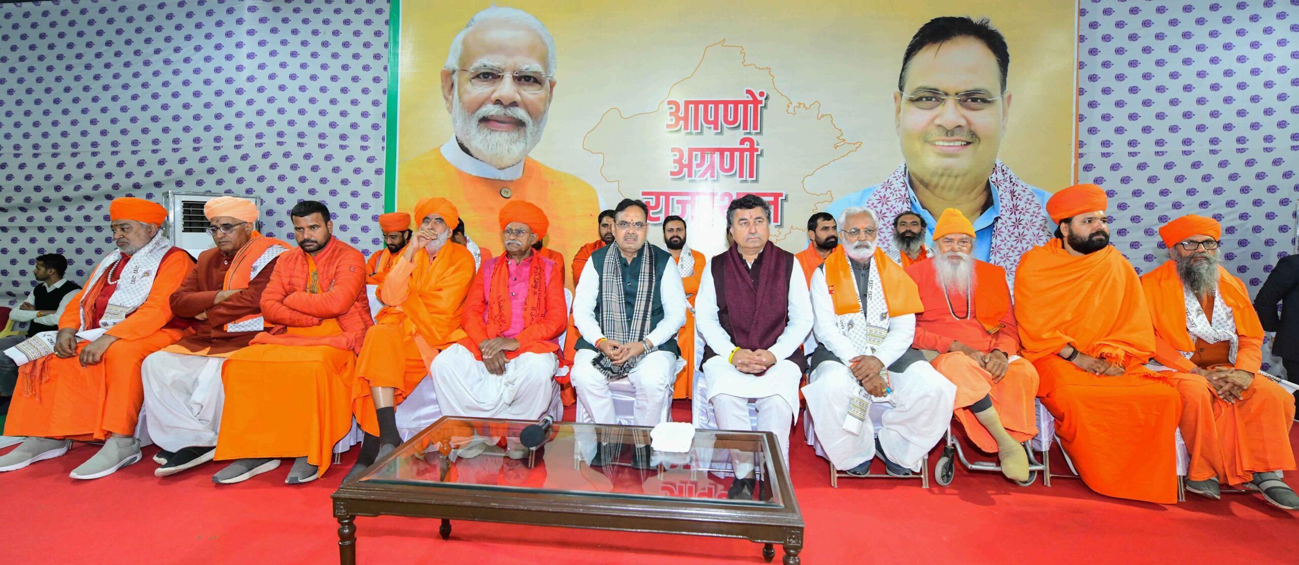 IMG 20260209 WA0006 scaled संत एवं प्रबुद्धजन बोले- खेजड़ी संरक्षण के लिए कानून की घोषणा से समाज में खुशी, सीएम से वार्ता के बाद Rajasthan News Portal राजस्थान