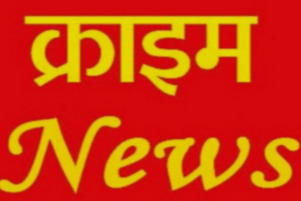 IMG 20251231 100334 नीलगाय ने खोली पोल! 70 करोड़ की हीरोइन जब्त, पाकिस्तान से भेजी बीकानेर ? Rajasthan News Portal अंतरराष्ट्रीय
