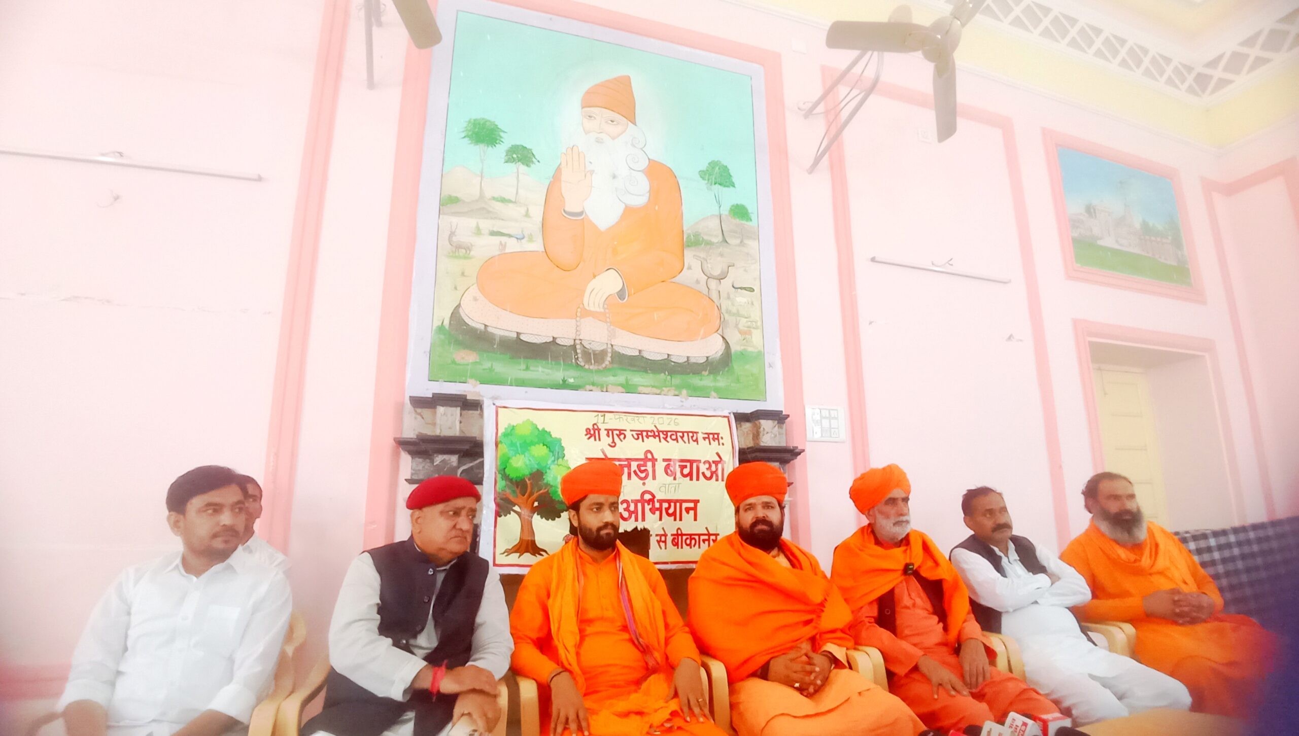 IMG 20260211 195345 scaled खेजड़ी बचाओ आंदोलन: मुकाम मेला खेजड़ी के नाम होगा, गलियों तक फैलेगा आंदोलन Rajasthan News Portal बीकानेर अपडेट