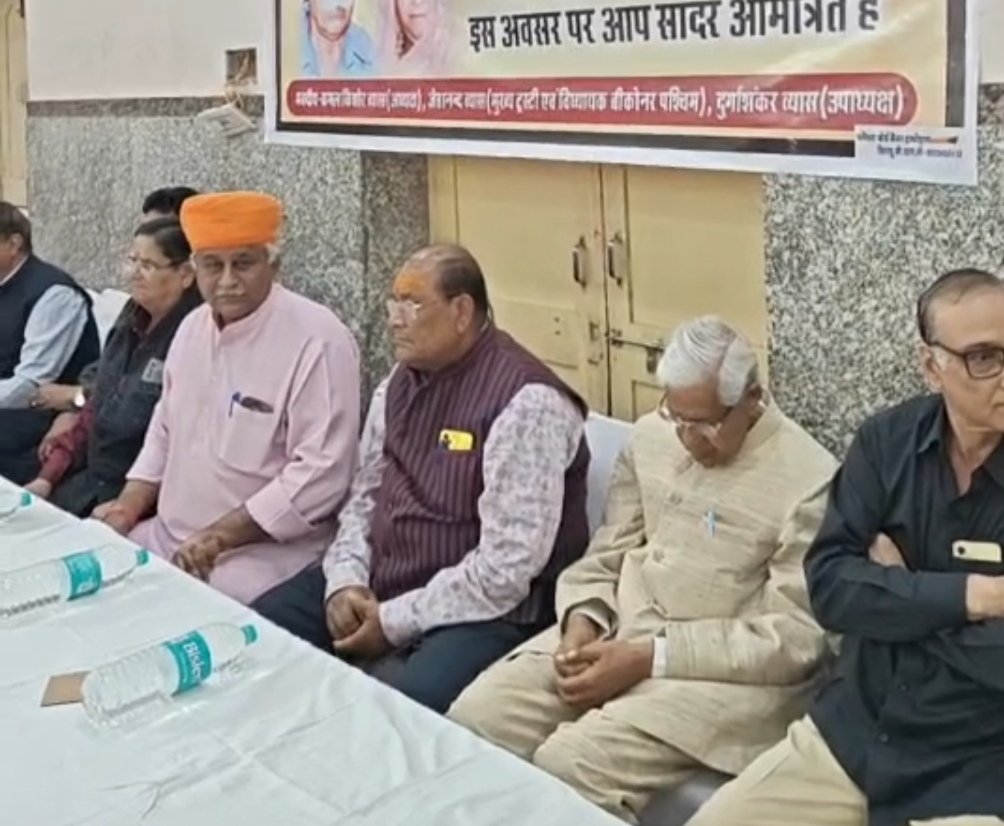 IMG 20260222 230241 विधायक जेठानंद व्यास ने 114 बेटियों को सहयोग राशि भेंट की Rajasthan News Portal राजस्थान