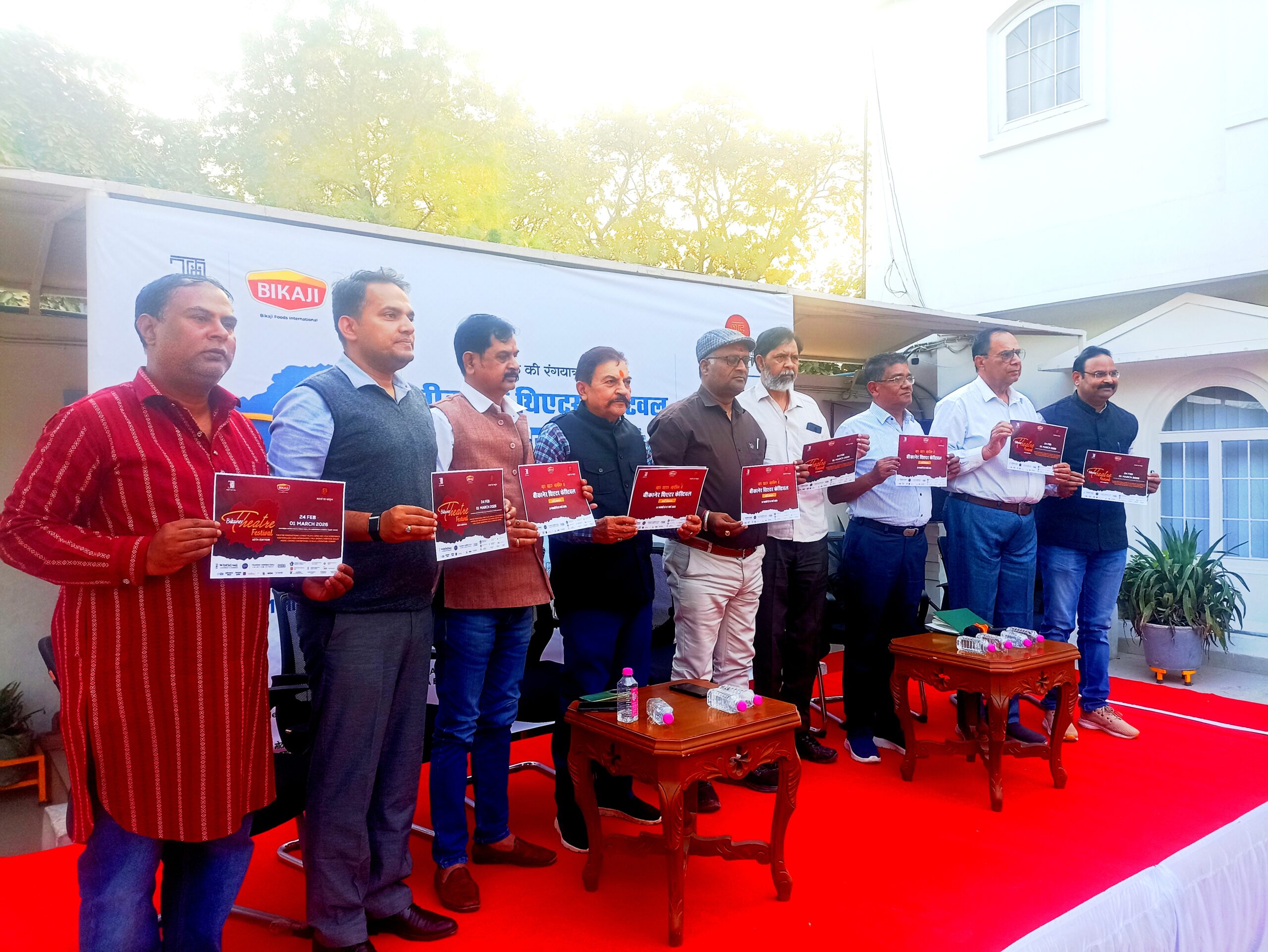 IMG 20260223 104408 scaled बीकानेर में आएंगे देशभर से कलाकार, बीकानेर थिएटर फेस्टिवल 24 फरवरी से 1 मार्च Rajasthan News Portal खेल