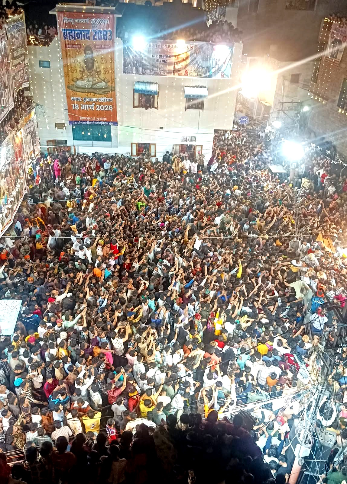 IMG 20260227 005751 बीकानेरी होली : बिस्सों के चौक में देर रात्रि उमड़ा सैलाब, आशापुरा माता के दर्शन कर लिया आशीर्वाद Rajasthan News Portal देश