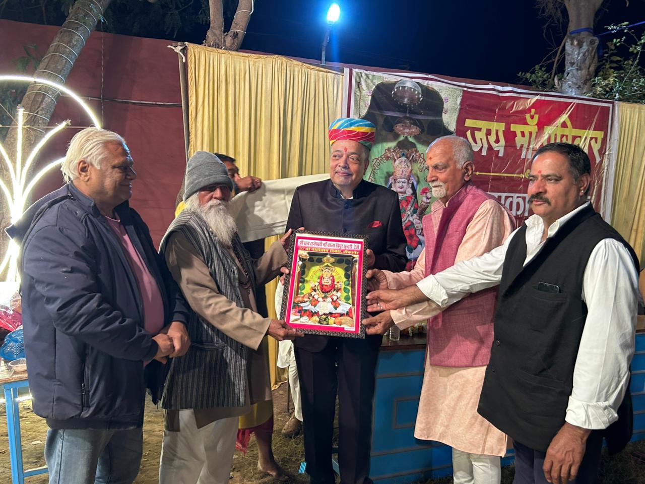 SAVE 20260216 191441 सर्वाधिक भूमि दान के लिए भीनासर के बाँठिया परिवार के सुमति लाल बाँठिया को सम्मानित किया Rajasthan News Portal बीकानेर अपडेट