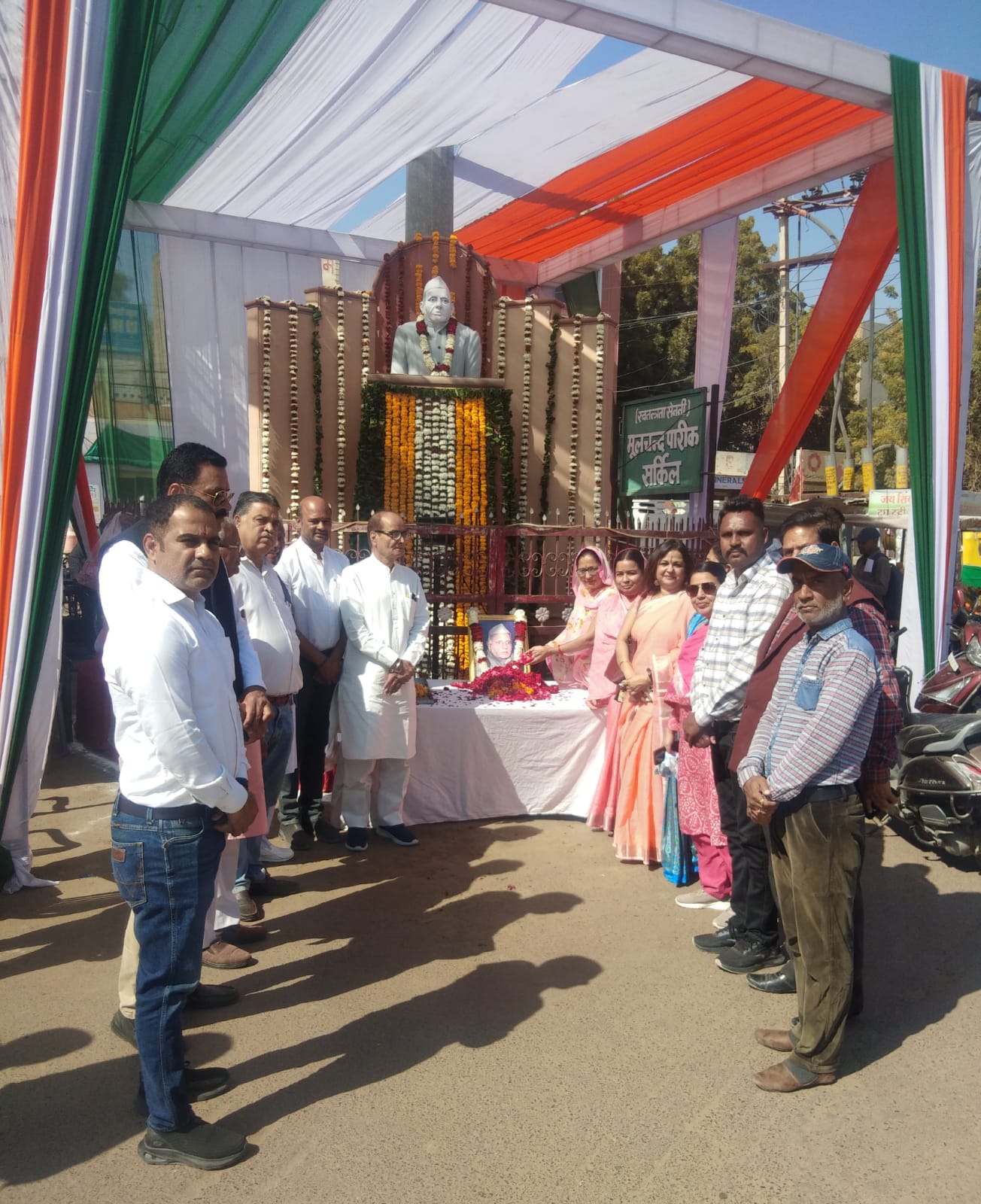 SAVE 20260216 193315 स्वतंत्रता सेनानी मूलचन्द जी पारीक का श्रद्धामय स्मरण Rajasthan News Portal बीकानेर अपडेट