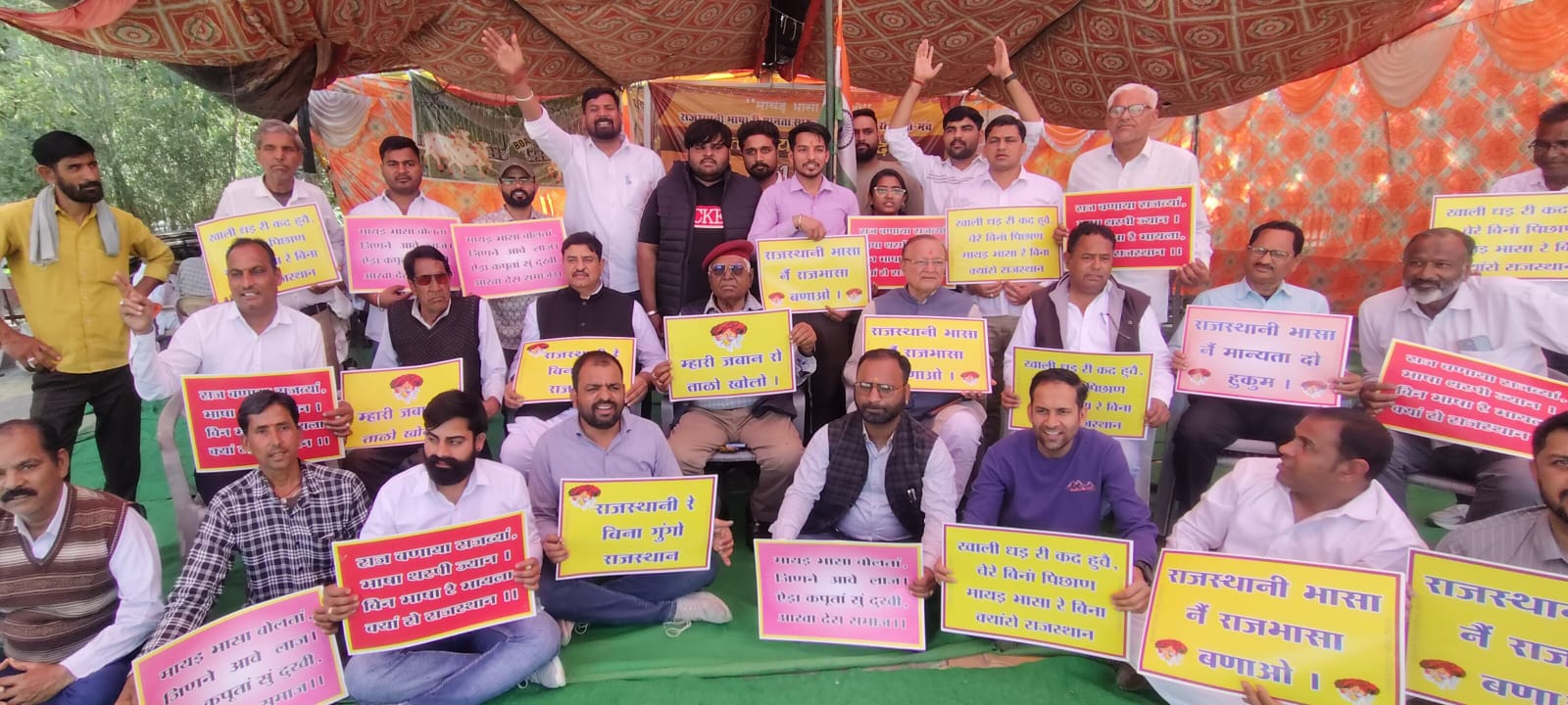 SAVE 20260222 140756 राजस्थानी भाषा की मान्यता समस्त राजस्थानियो का हक है,केंद्र सरकार तुरंत मान्यता का प्रस्ताव पास करे- देवीसिंह भाटी Rajasthan News Portal साहित्य