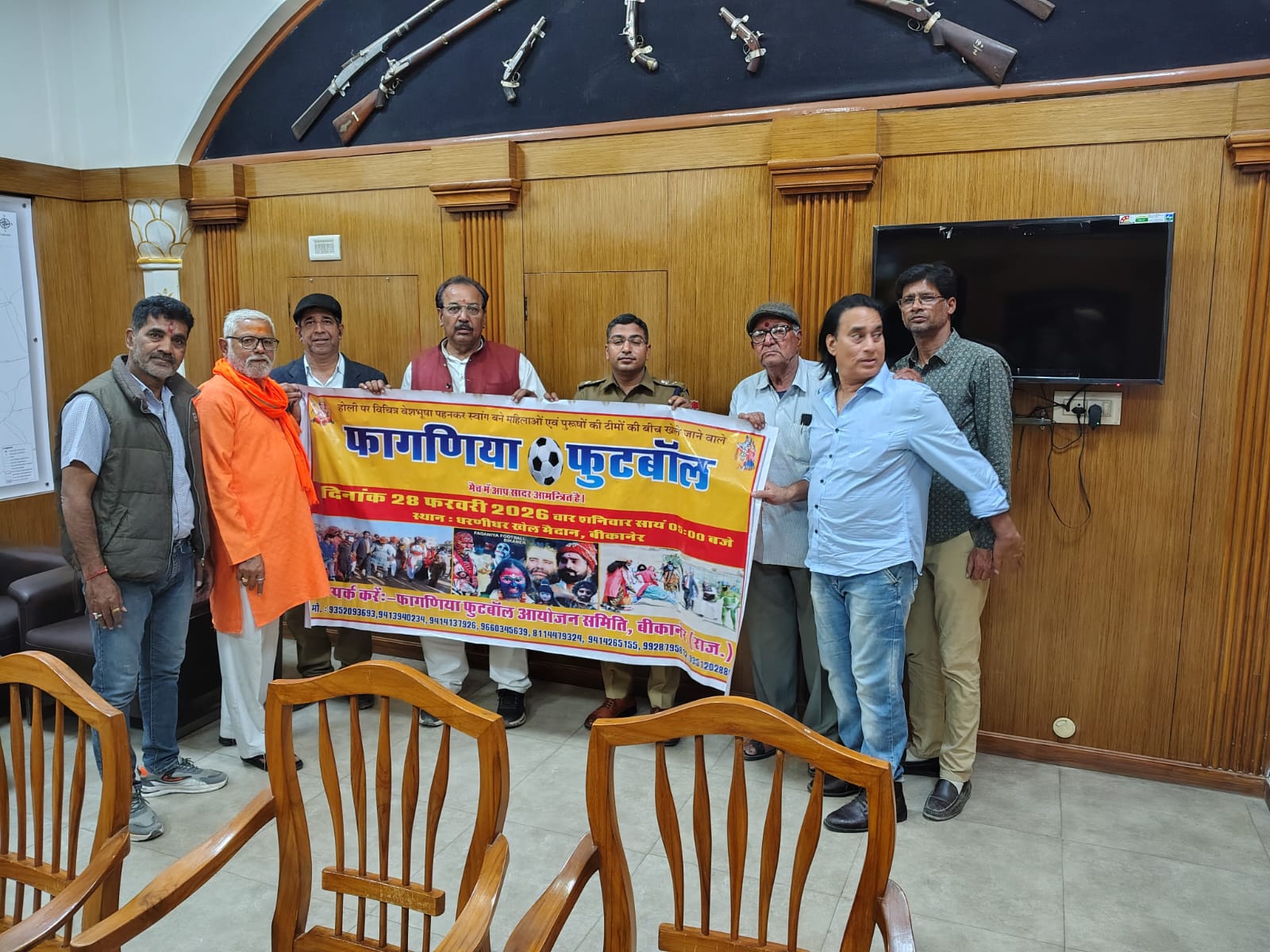 SAVE 20260225 192336 पुलिस अधीक्षक ने किया "फागणिया फुटबॉल" होली मैच के पोस्टर का विमोचन Rajasthan News Portal देश