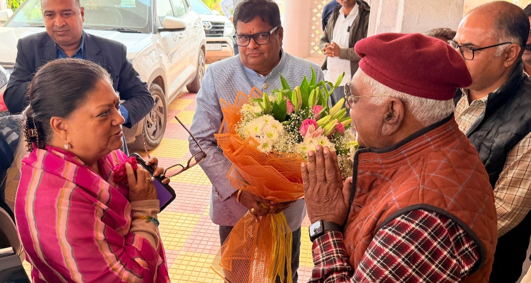 Screenshot 20260203 214731 WhatsApp पूर्व सीएम वसुंधरा राजे ने देवी सिंह भाटी से चर्चा की Rajasthan News Portal राजस्थान