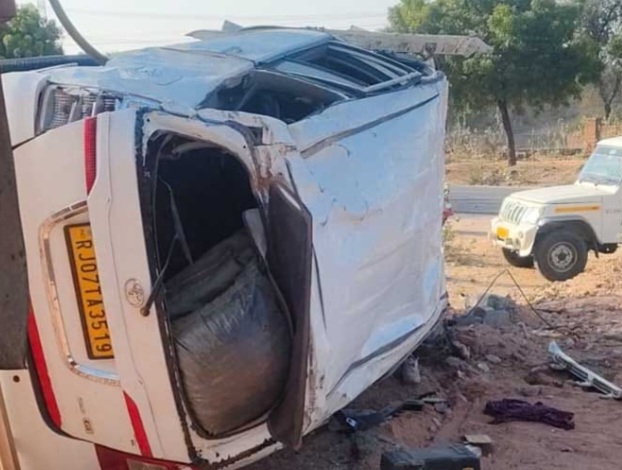 Screenshot 20260215 110445 WhatsApp बीकानेर : सड़क हादसे में 2 की मौत Rajasthan News Portal राजस्थान