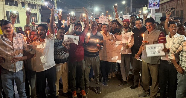 candeal छात्रा की हत्या दुष्कर्म के विरोध में आक्रोश फूटा, पैदल, कैंडल मार्च Rajasthan News Portal राजस्थान