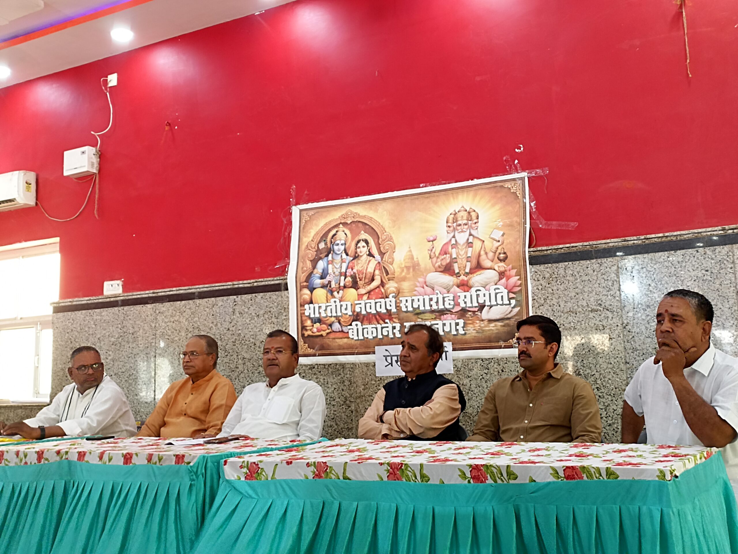 IMG 20260306 124612 scaled हिन्दू धर्मयात्रा को लेकर आई खबर, इस दिन निकलेंगी धर्मयात्रा होगी महाआरती Rajasthan News Portal धर्म