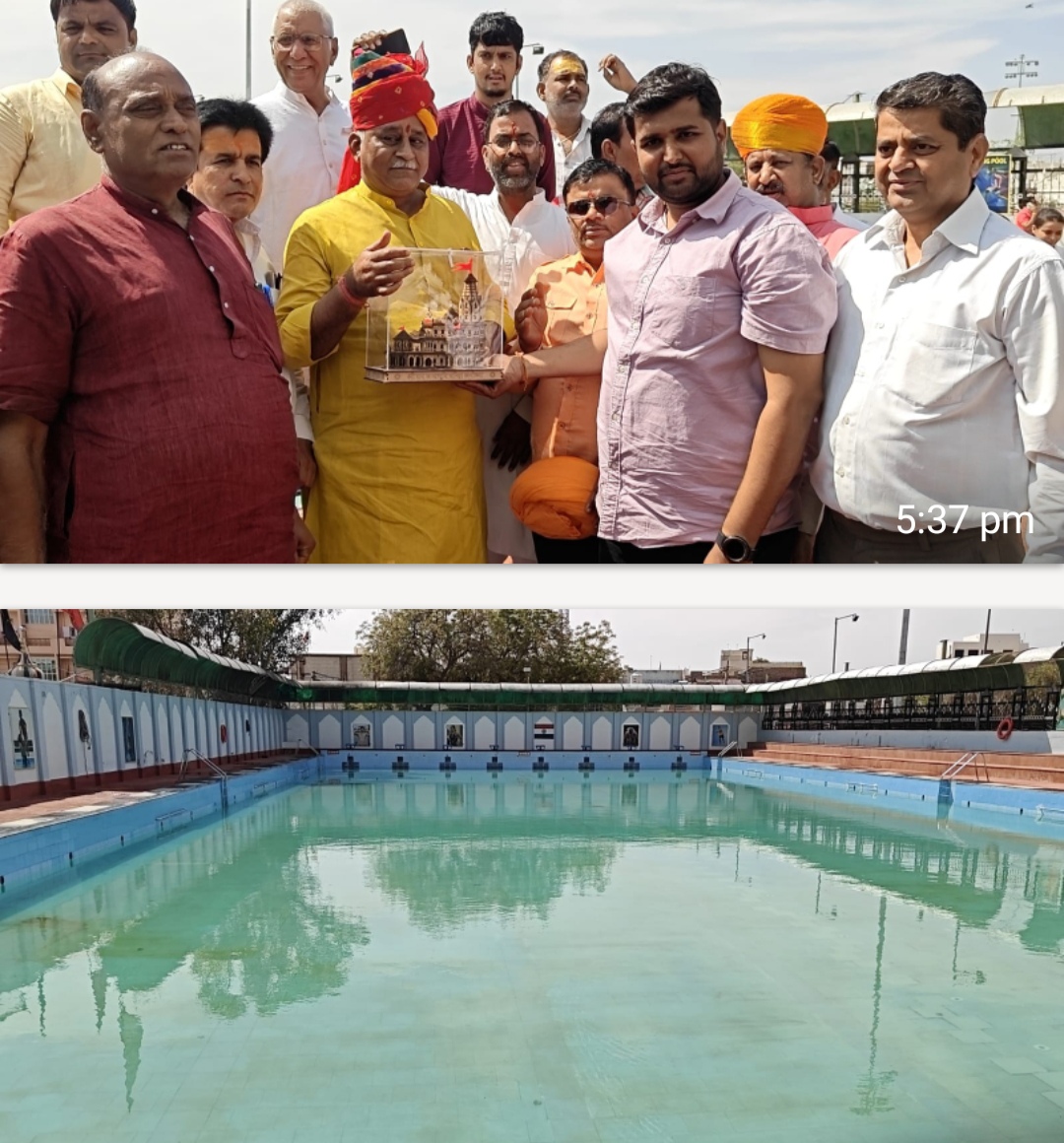 IMG 20260319 192146 5 साल से बंद था, राजीव गांधी तरणताल, विधायक व्यास ने किया शुभारम्भ Rajasthan News Portal राजस्थान