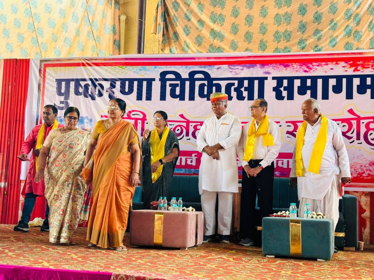 SAVE 20260301 212816 पुष्करणा चिकित्सा समागम 2.0 एवं होली स्नेह मिलन का भव्य समारोह हुआ आयोजित Rajasthan News Portal बीकानेर अपडेट