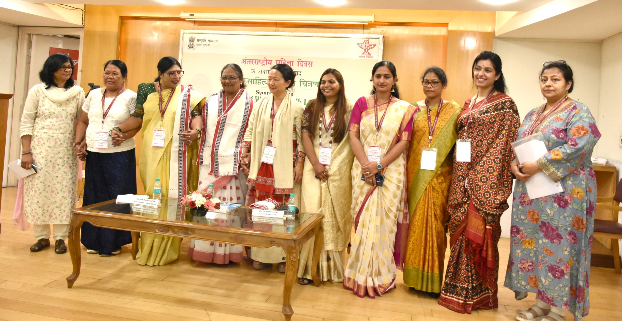 SAVE 20260307 221011 लोक साहित्य में नारी चित्रण’ विषय पर परिसंवाद आयोजित Rajasthan News Portal साहित्य