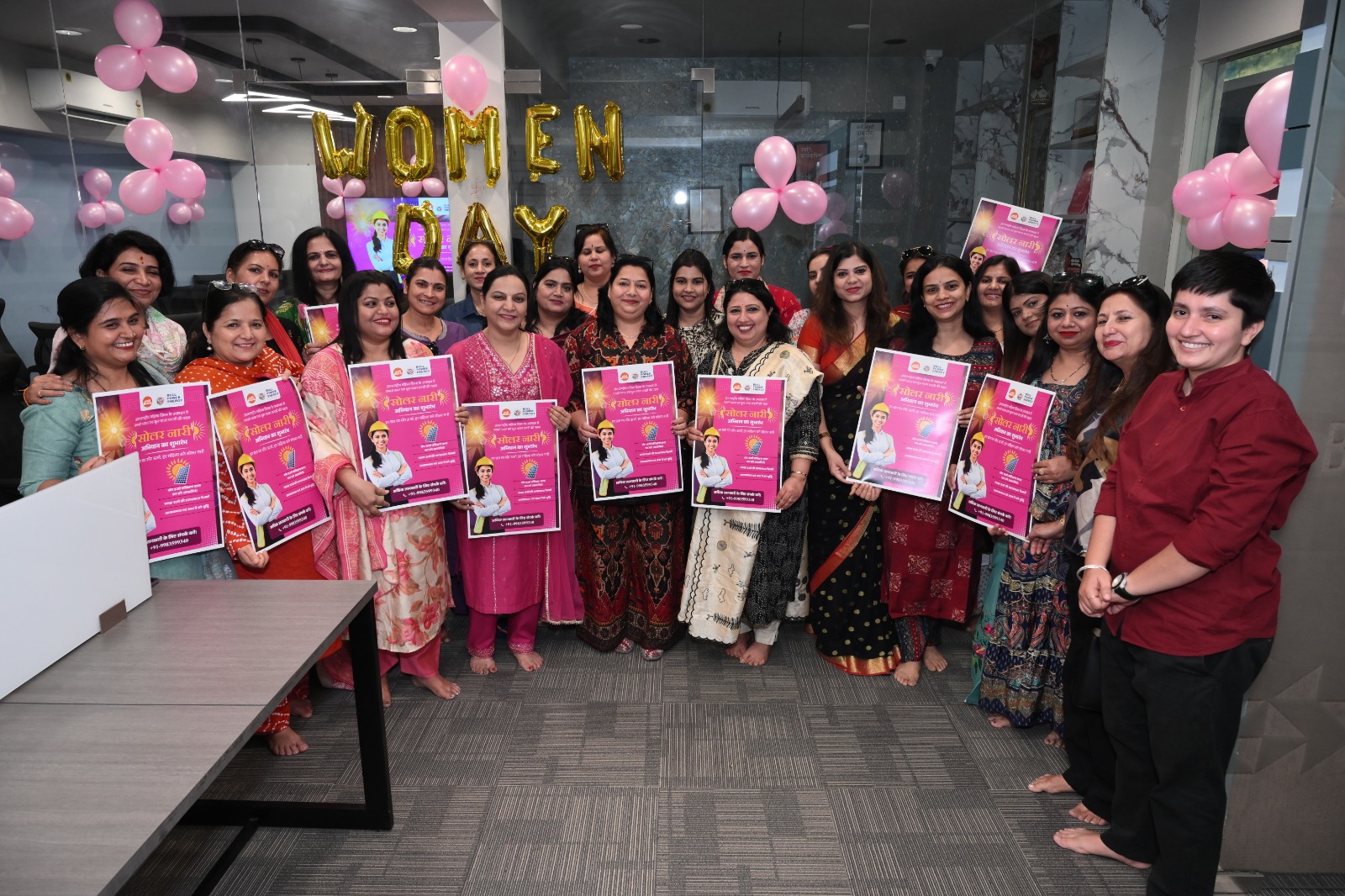 SAVE 20260308 204410 “सोलर नारी” कार्यक्रम का आयोजन, महिलाओं को आत्मनिर्भर बनाने की पहल Rajasthan News Portal बीकानेर अपडेट