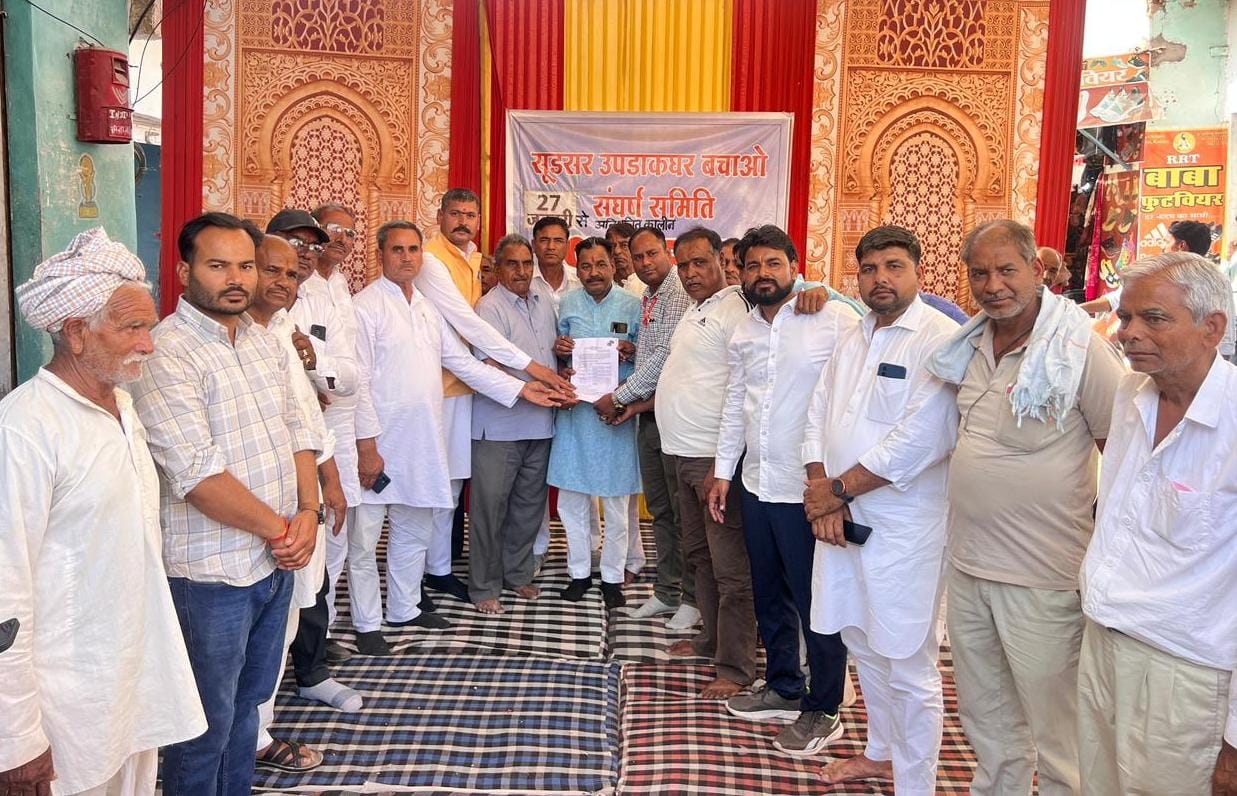 SAVE 20260311 220033 ग्रामीणों का धरना समाप्त, केंद्रीय मंत्री अर्जुनराम मेघवाल के निर्देश यथास्थान पर चलेगा उप डाकघर Rajasthan News Portal राजस्थान