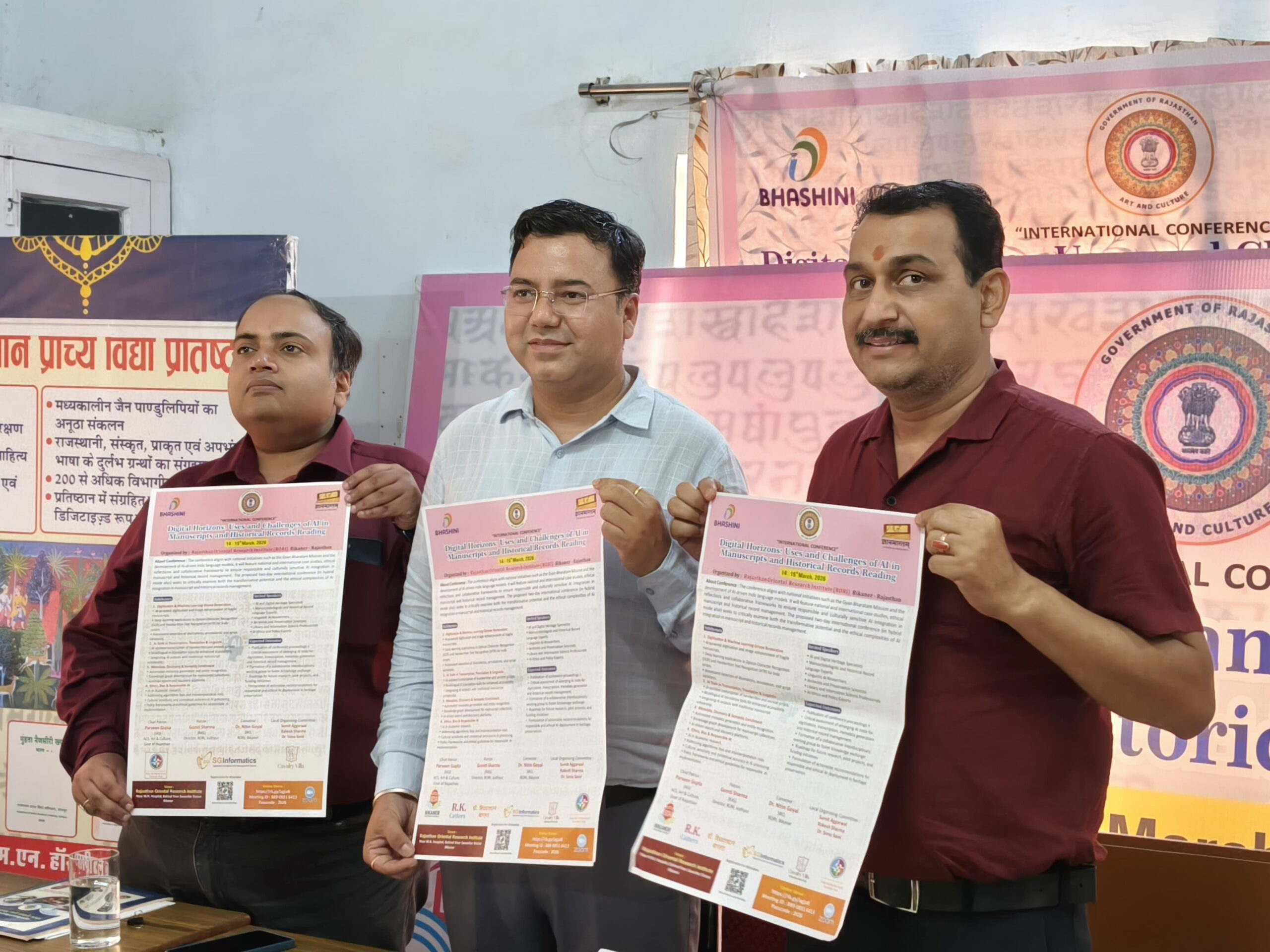 SAVE 20260313 174021 scaled पांडुलिपियों व ऐतिहासिक अभिलेखों के अध्ययन में एआई की भूमिका’ विषयक अंतराष्ट्रीय कांफ्रेंस शनिवार-रविवार को Rajasthan News Portal इतिहास/ रोचक किस्से